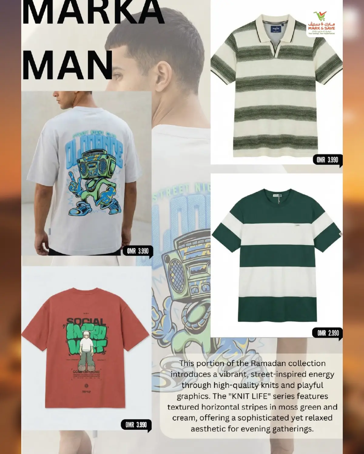 عروض مارك اند سيف عمان من 7 حتى 20 مارس 2026 صفقات احتفالية - صفحة 8