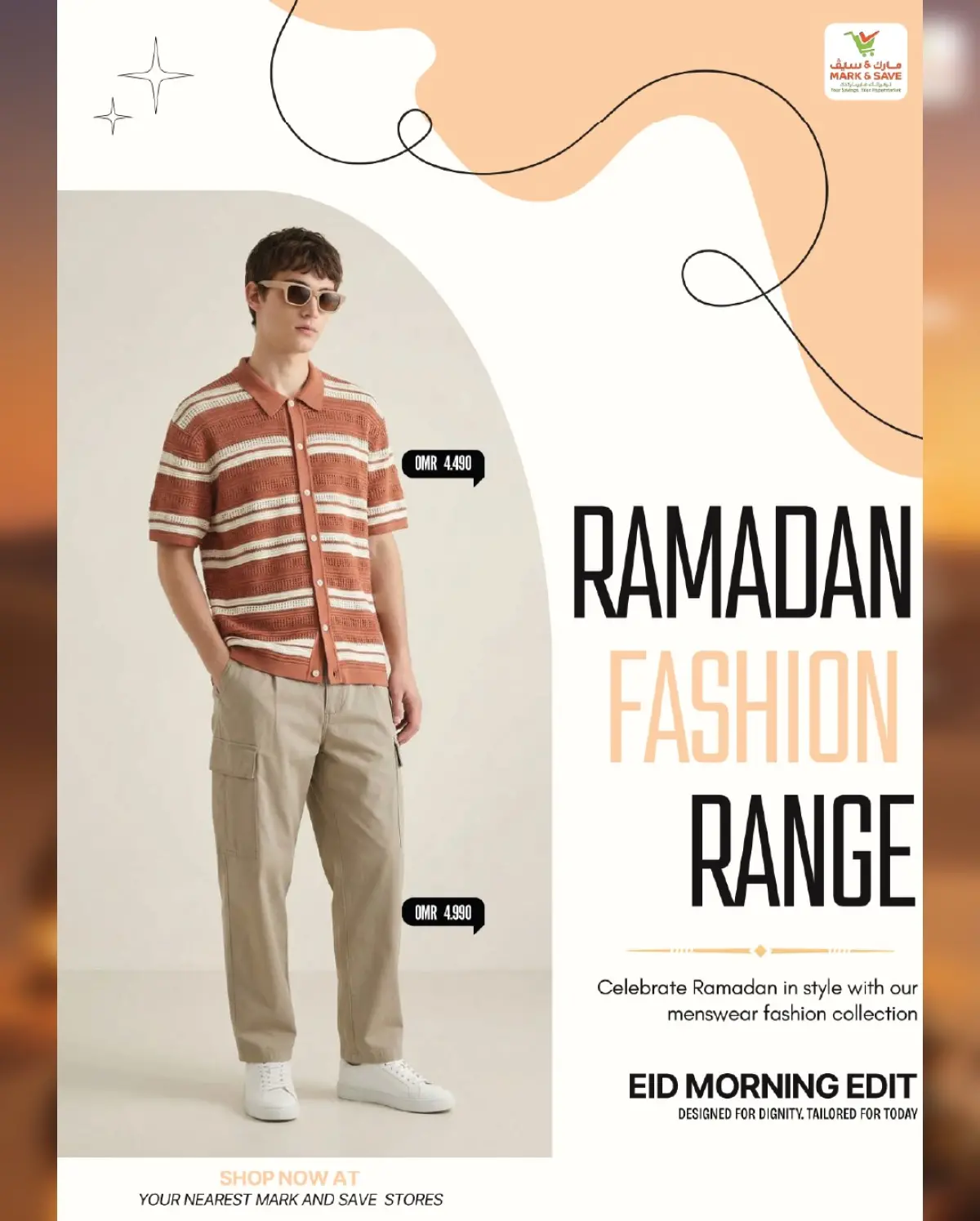 عروض مارك اند سيف عمان من 7 حتى 20 مارس 2026 صفقات احتفالية - صفحة 15