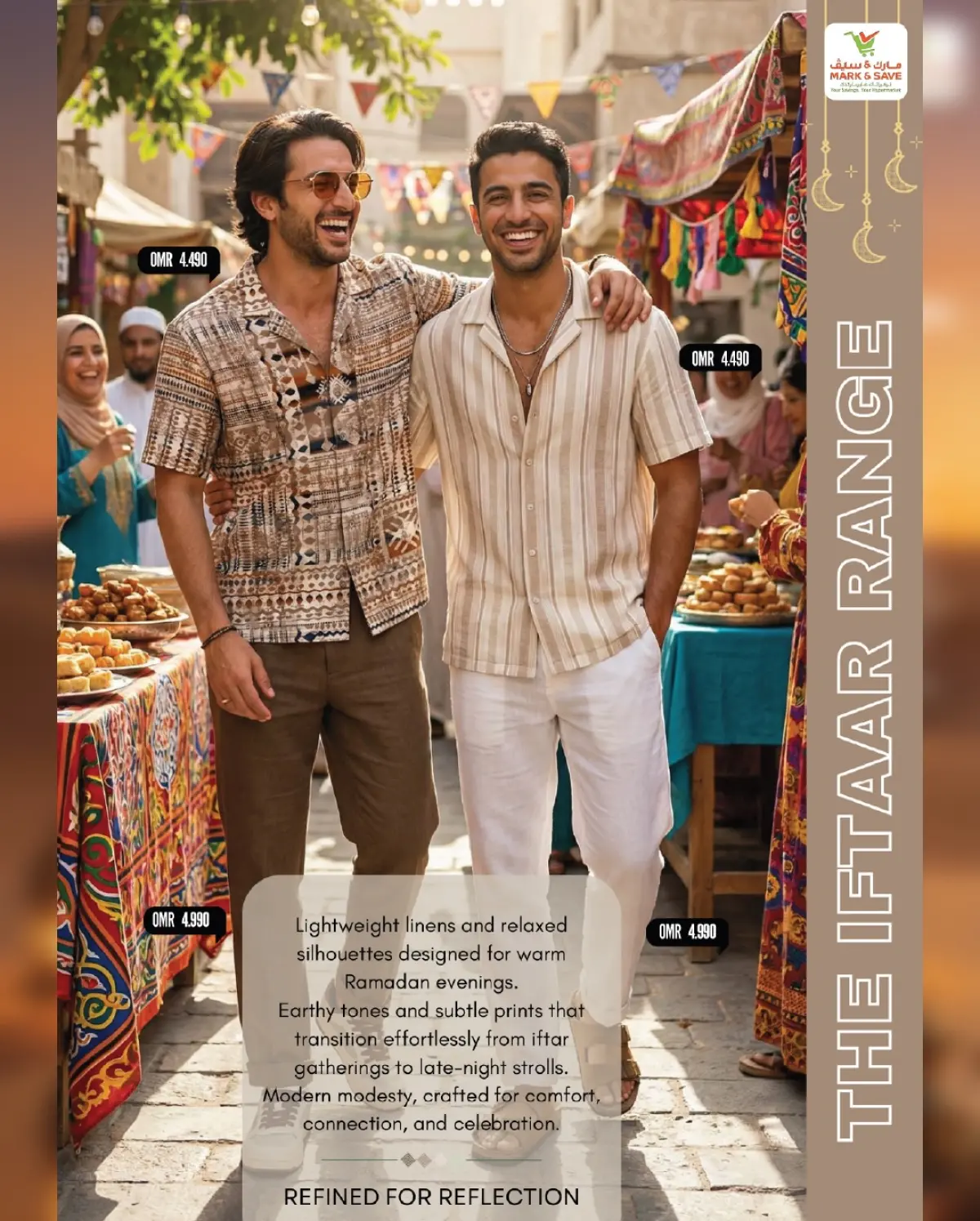 عروض مارك اند سيف عمان من 7 حتى 20 مارس 2026 صفقات احتفالية - صفحة 12