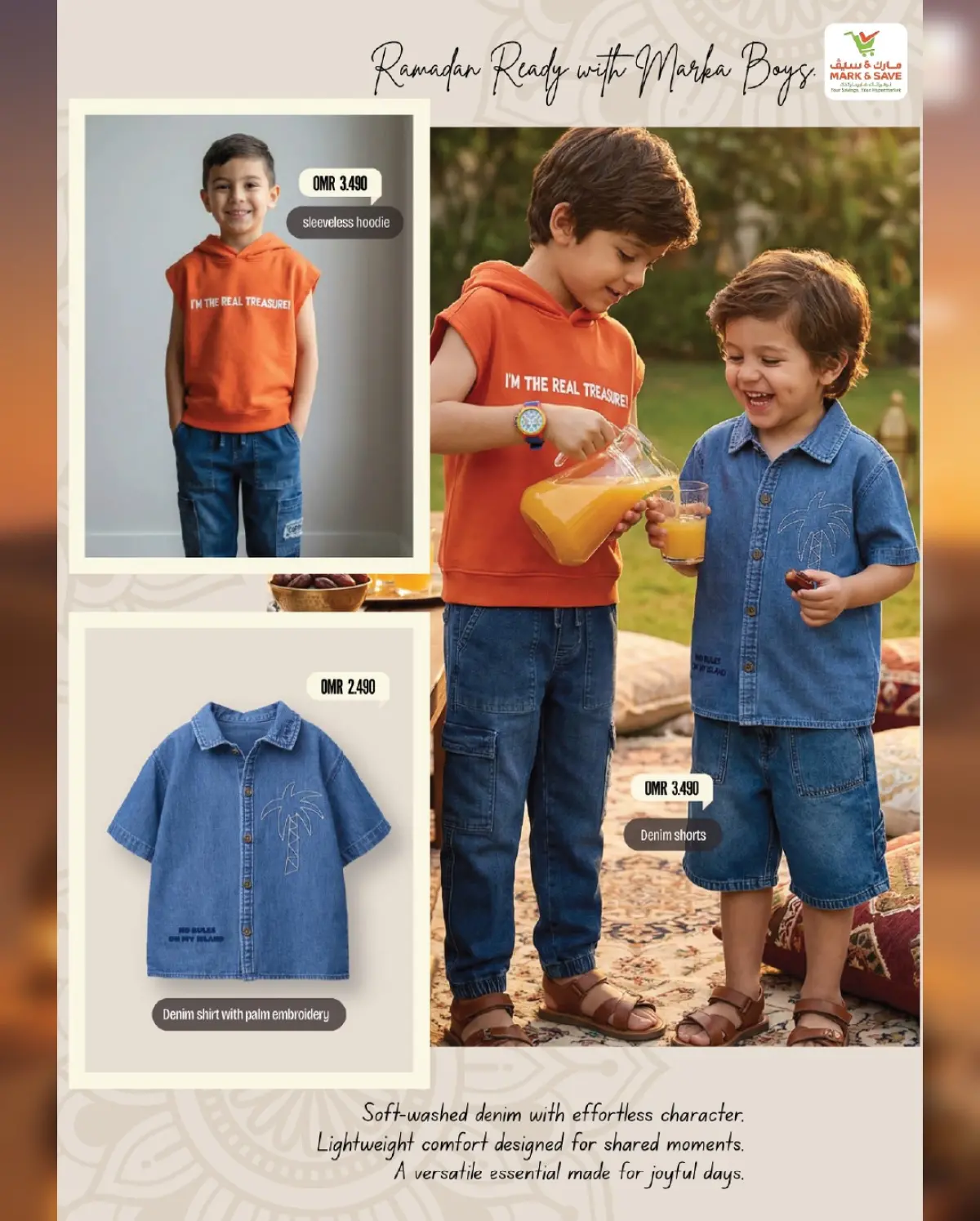 عروض مارك اند سيف عمان من 7 حتى 20 مارس 2026 صفقات احتفالية - صفحة 20