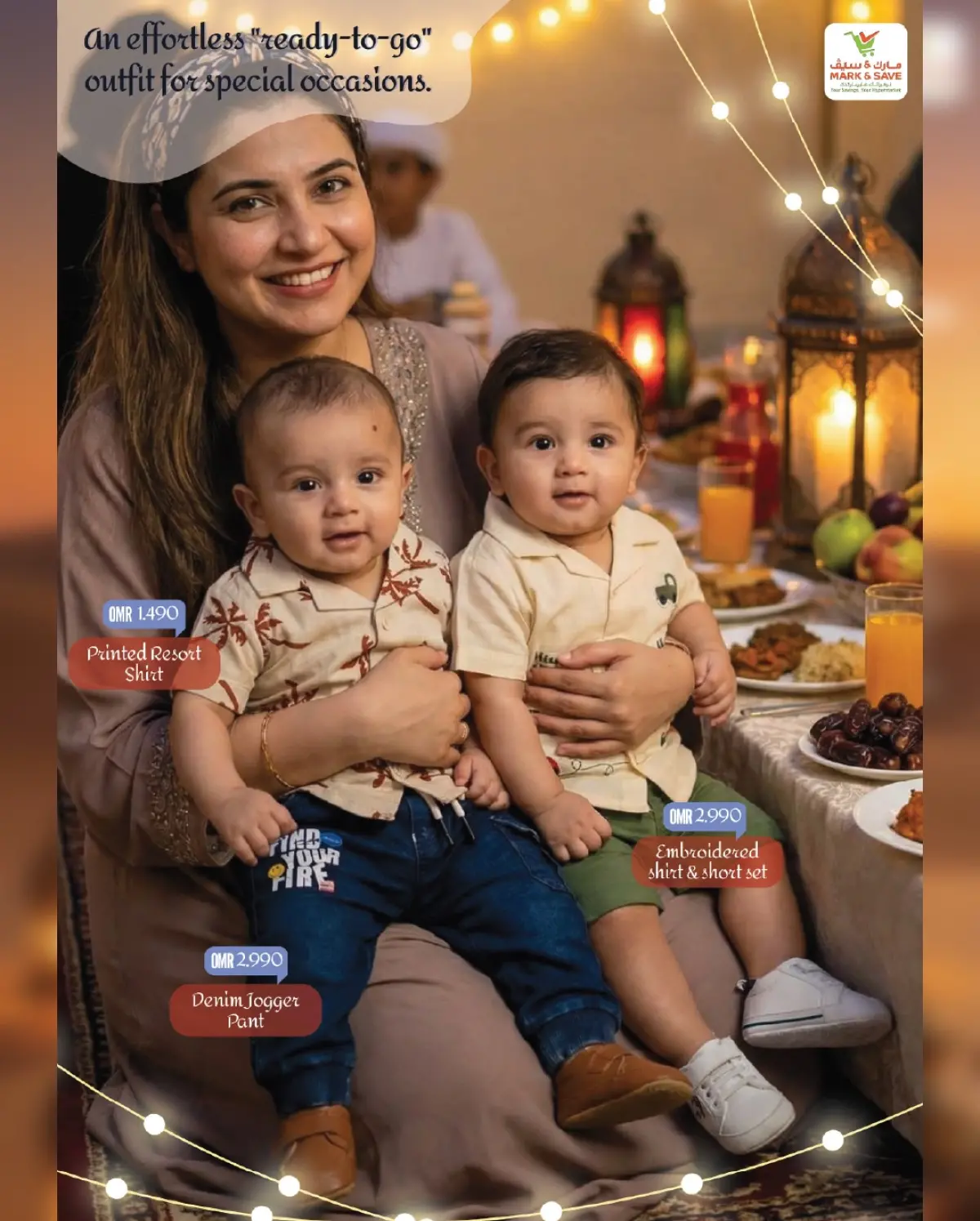 عروض مارك اند سيف عمان من 7 حتى 20 مارس 2026 صفقات احتفالية - صفحة 16