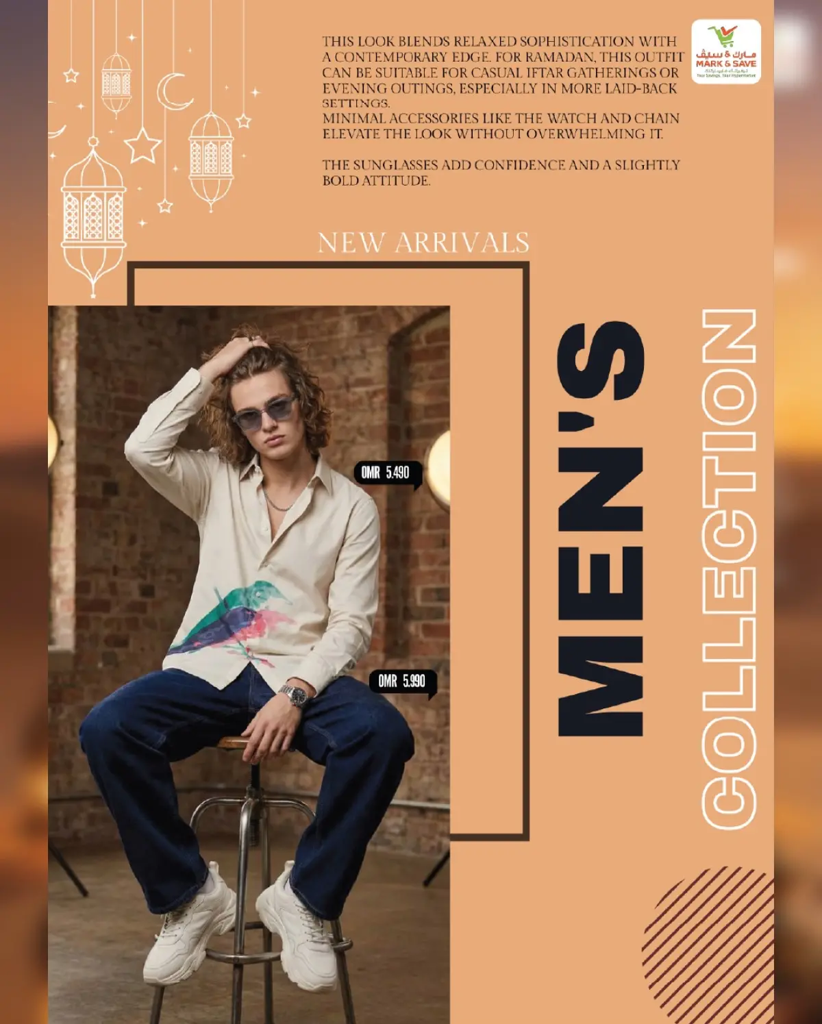 عروض مارك اند سيف عمان من 7 حتى 20 مارس 2026 صفقات احتفالية - صفحة 13