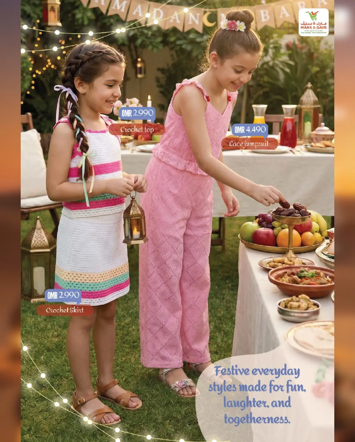 عروض مارك اند سيف عمان من 7 حتى 20 مارس 2026 صفقات احتفالية - صفحة 35