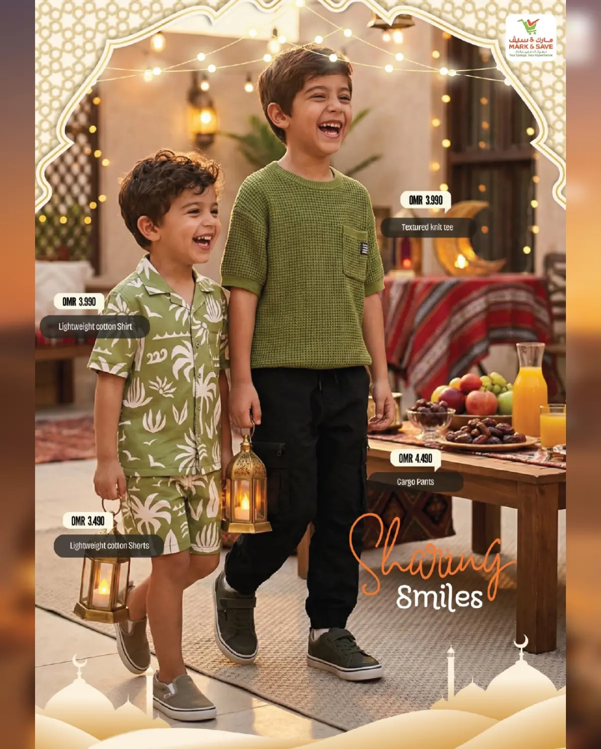 عروض مارك اند سيف عمان من 7 حتى 20 مارس 2026 صفقات احتفالية - صفحة 29