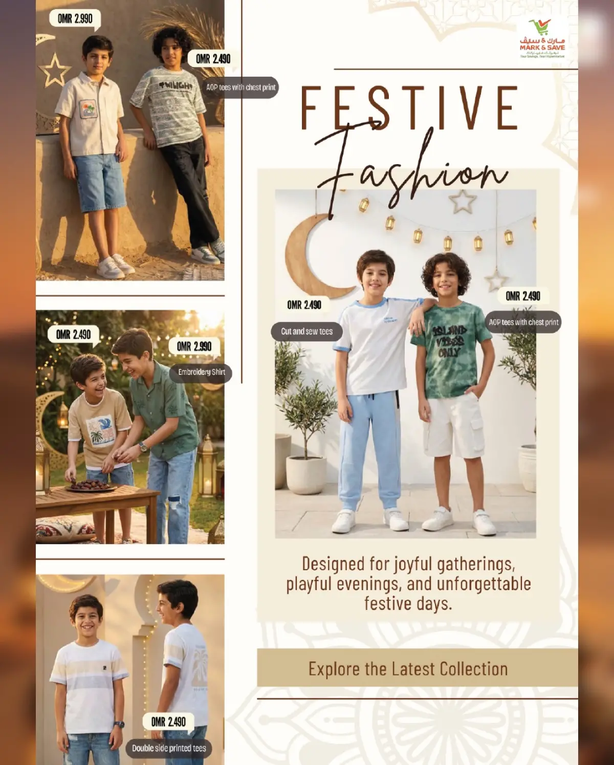 عروض مارك اند سيف عمان من 7 حتى 20 مارس 2026 صفقات احتفالية - صفحة 28