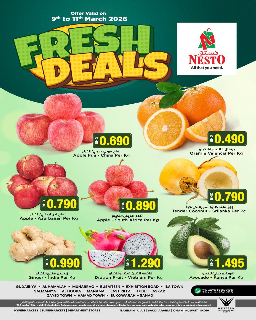 Nesto Bahrain Offers from 9 to 11 March 2026 Fresh deals - Page 1