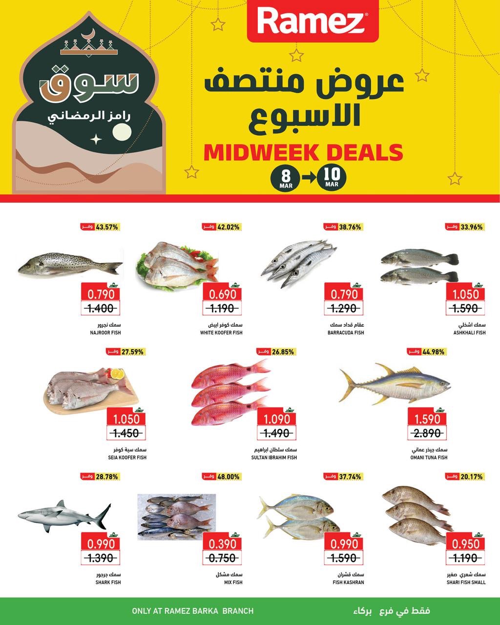 Ramez Markets  Barka  Offers from 8 to 10 March Midweek Deals - Page 1