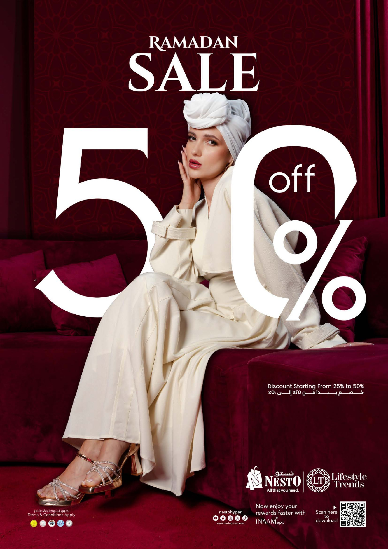 عروض نستو  دبي  من 9 حتى 11 مارس 2026 عروض رائعة