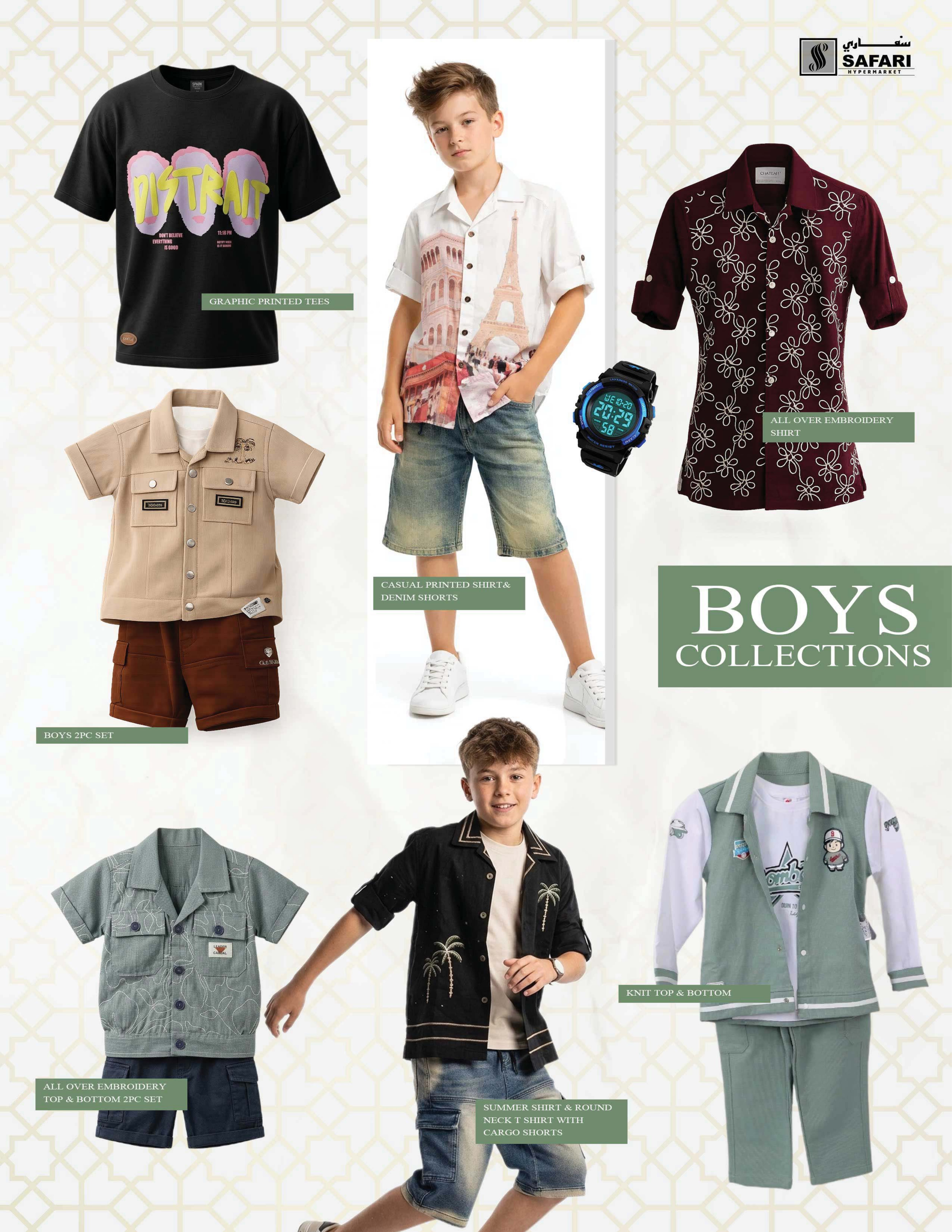 عروض سفارى هايبر ماركت الشارقة من ٩ مارس حتى ١٥ مارس ٢٠٢٦ تشكيلة العيد