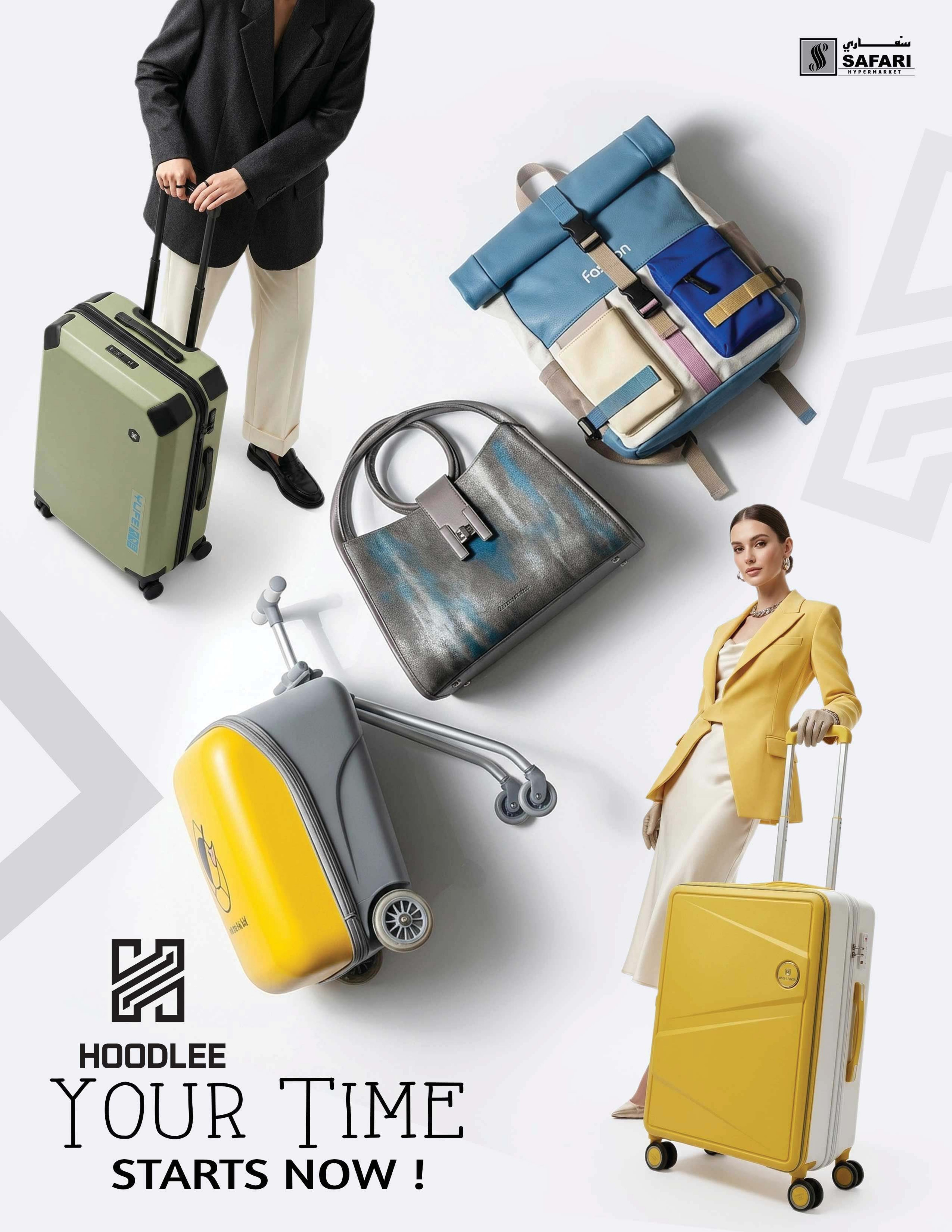 عروض سفارى هايبر ماركت الشارقة من ٩ مارس حتى ١٥ مارس ٢٠٢٦ تشكيلة العيد