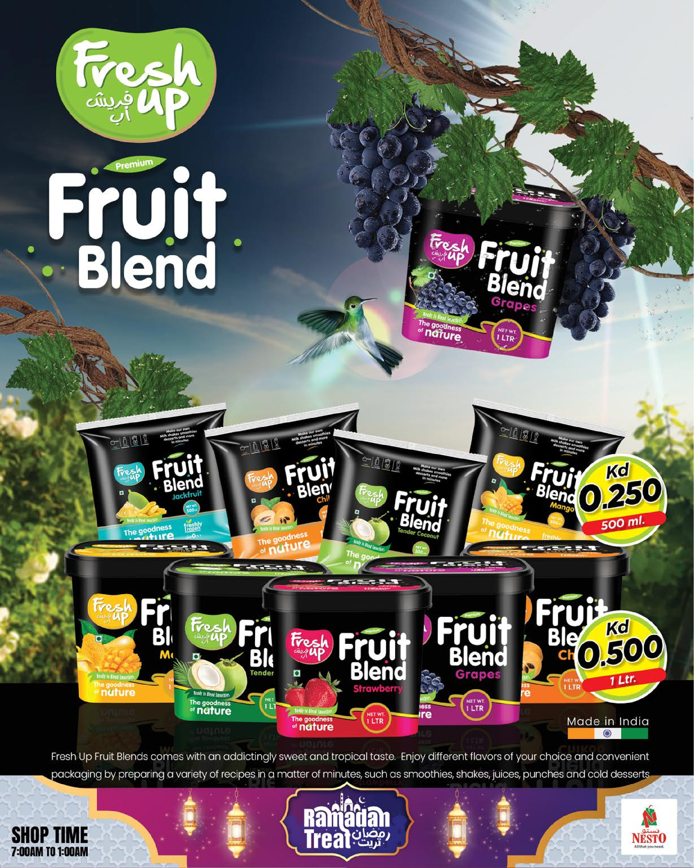 Nesto offers in Almrqab from 11 March to 16 March 2026 Ramadan Treat