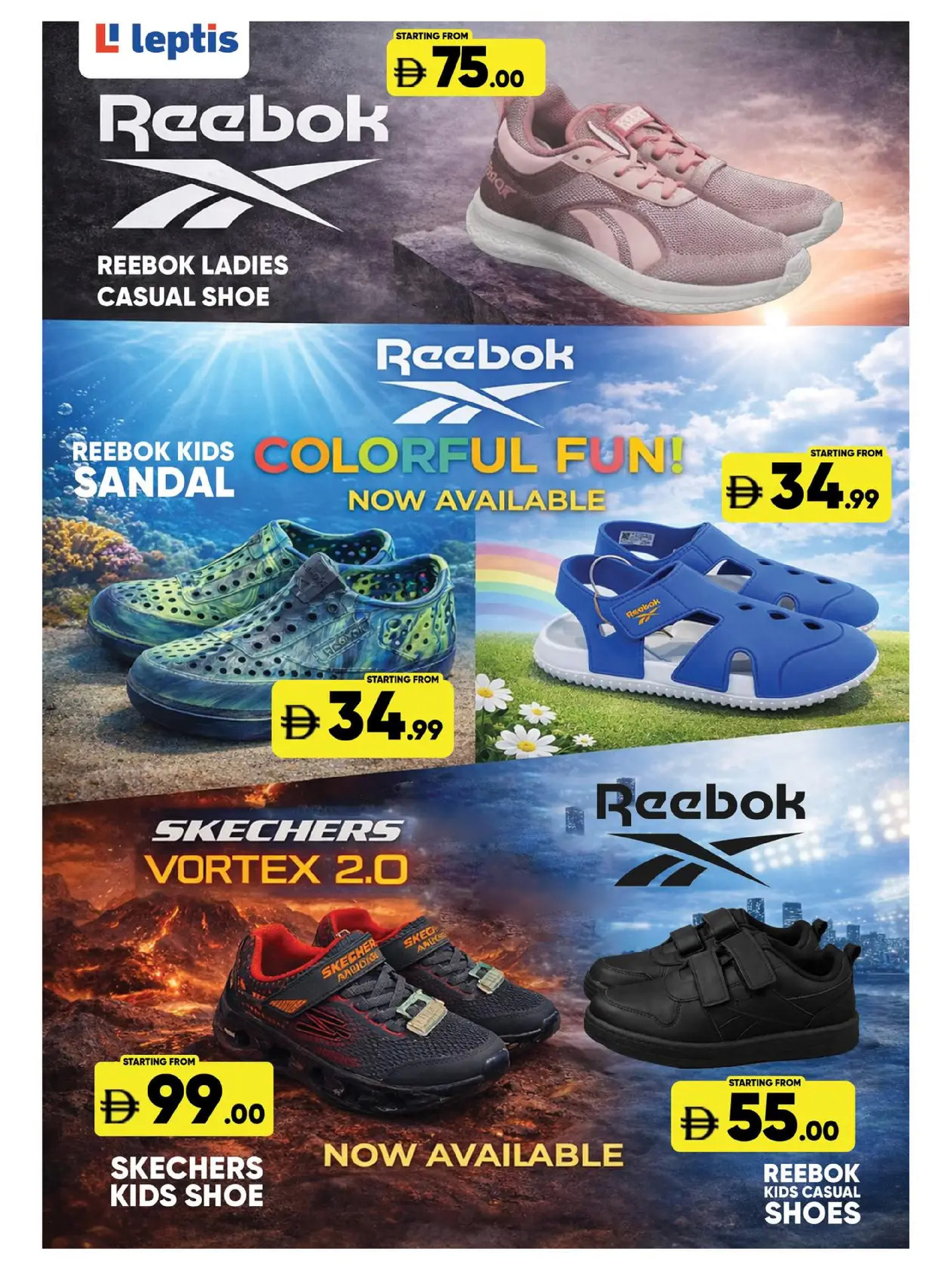 عروض ليبتس هايبر ماركت العين من ٩ حتى ٢٥ مارس ٢٠٢٦ تشكيلة العيد