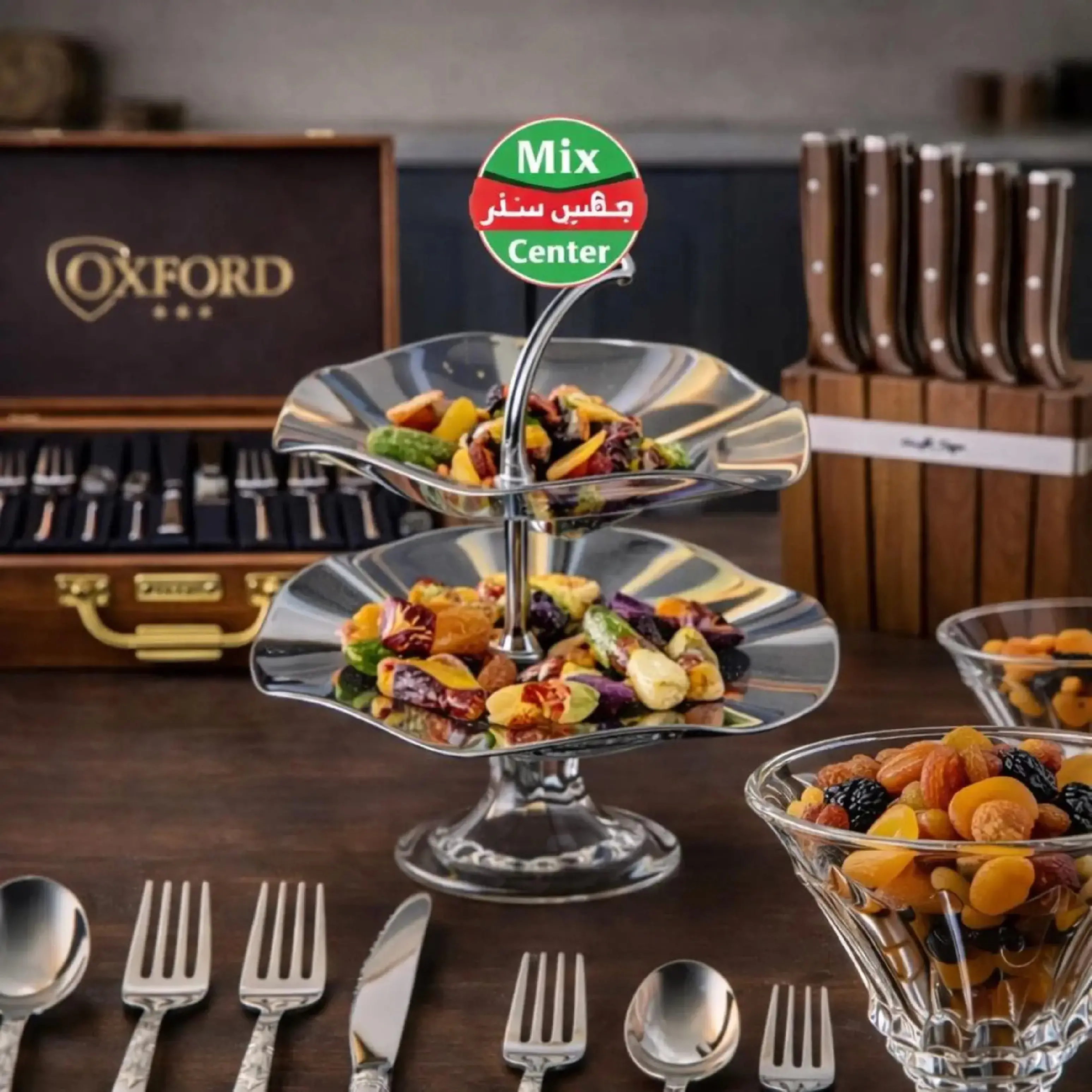 عروض مكس سنتر المطرية من ١٣ حتى ١٩ مارس ٢٠٢٦ عروض ست الحبايب