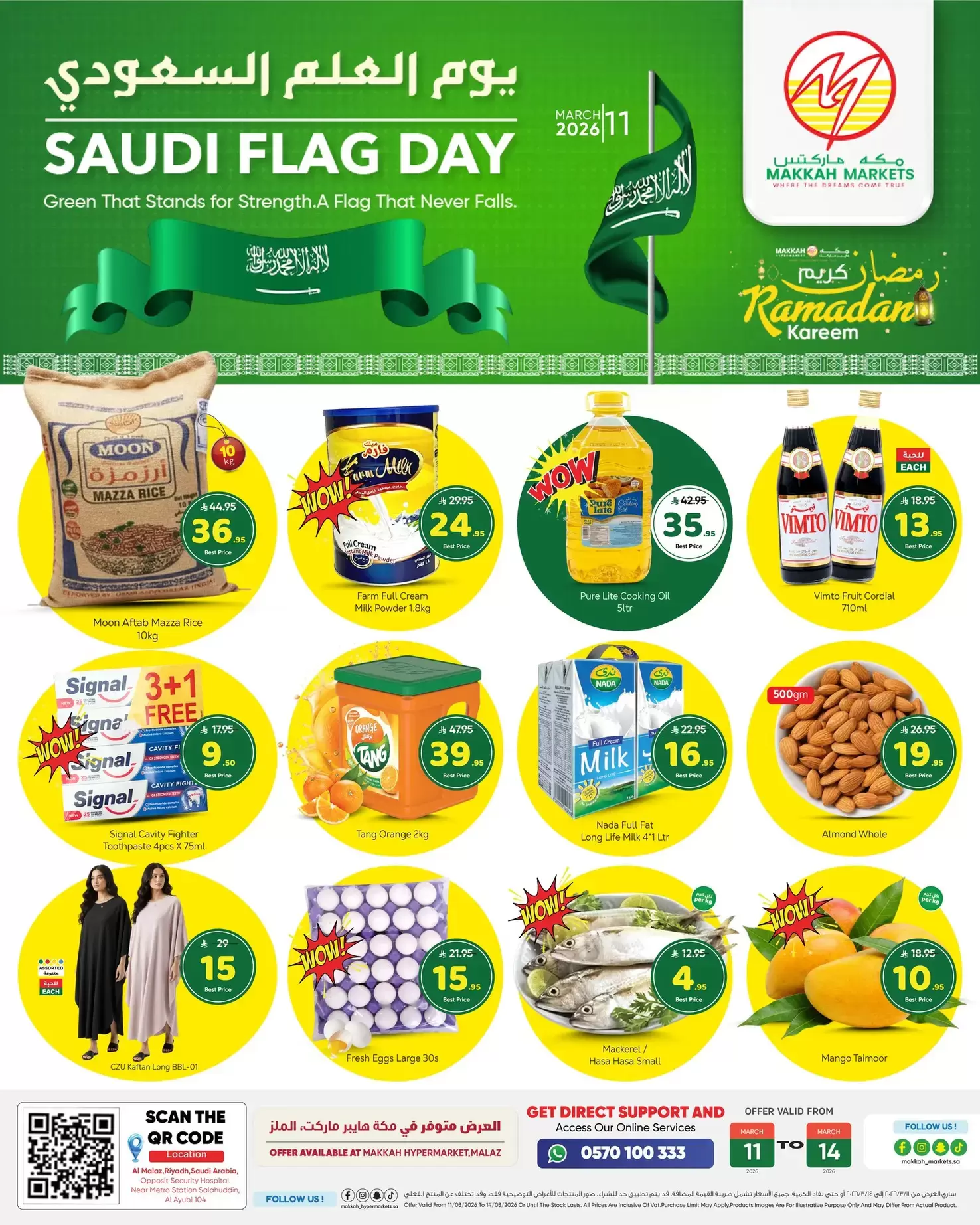 Ofertas de Hipermercado Makkah Arabia Saudita de 11 a 14 marzo 2026 Ofertas del Día de la Bandera Saudí - Página 1