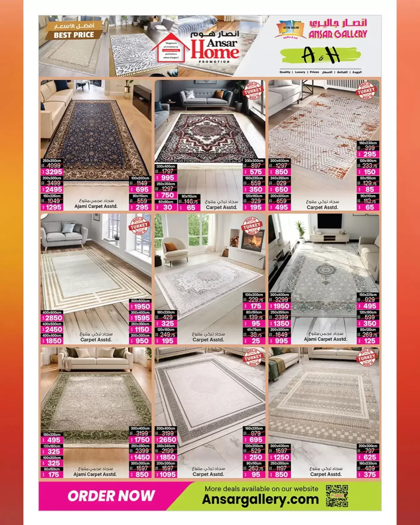 Ansar Gallery Qatar offers from 12 to 25 March 2026 Best prices offers
