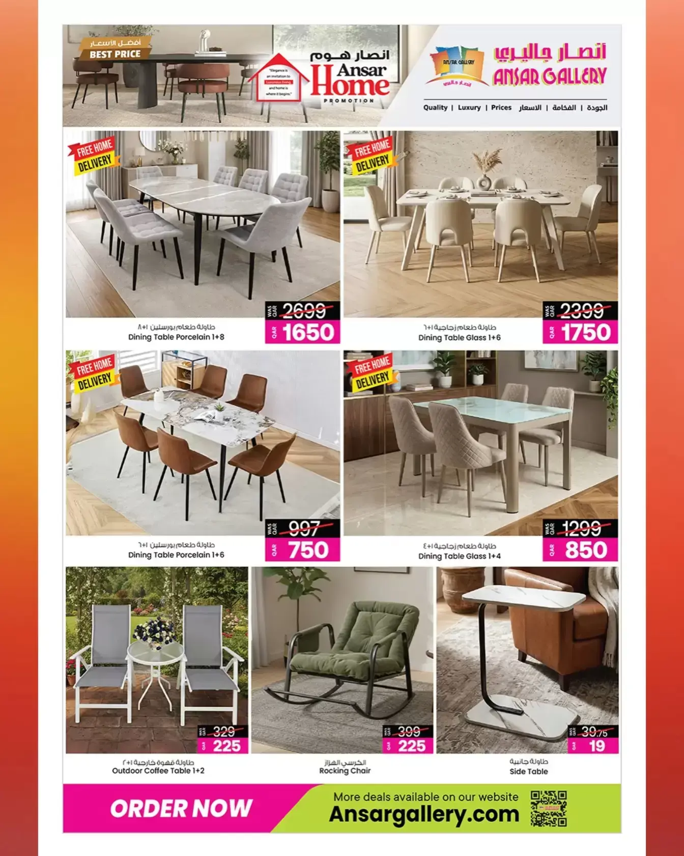 Ansar Gallery Qatar offers from 12 to 25 March 2026 Best prices offers