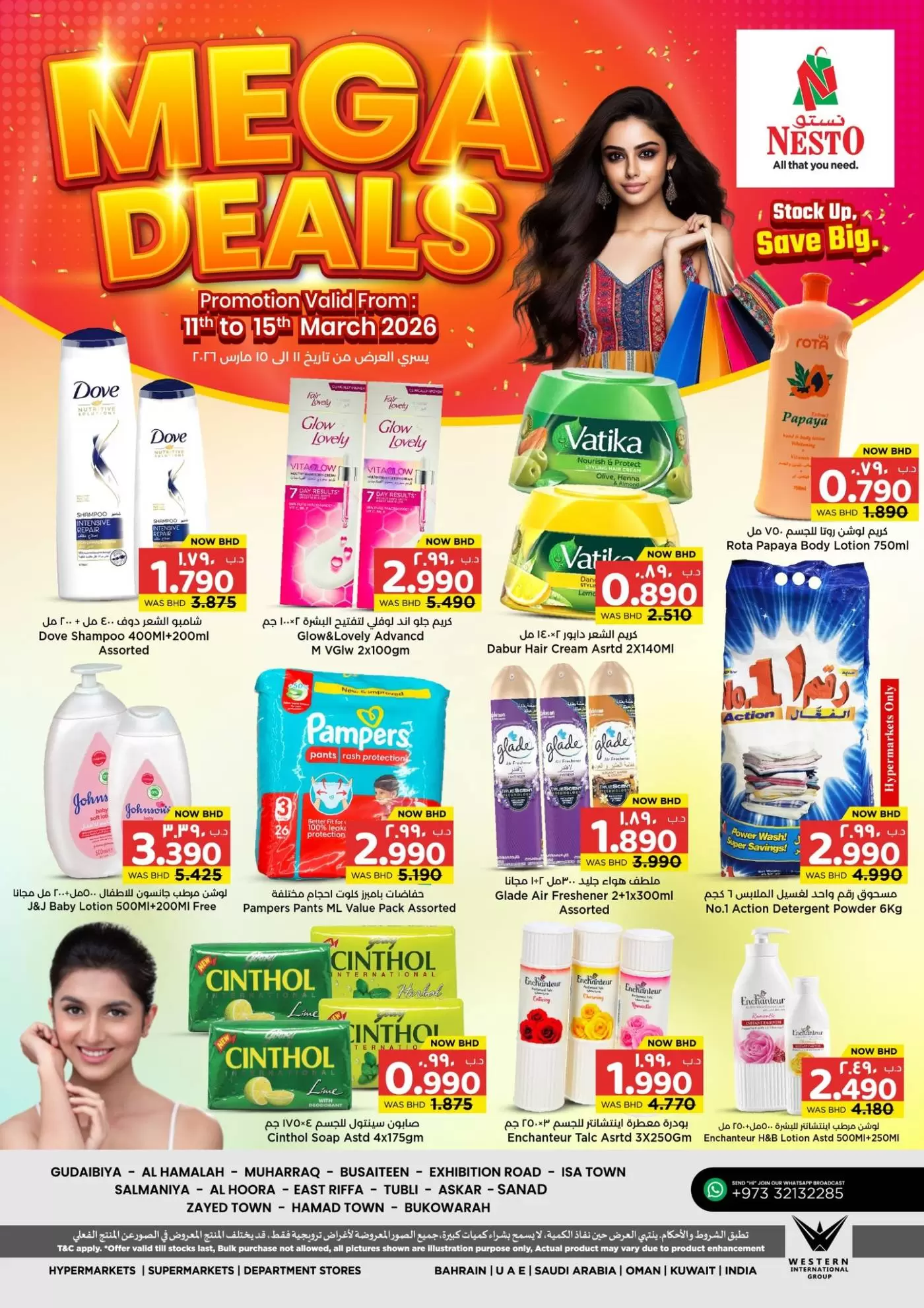 Ofertas de Nesto Bahréin de 11 a 15 marzo 2026 MEGA REBAJAS - Página 1