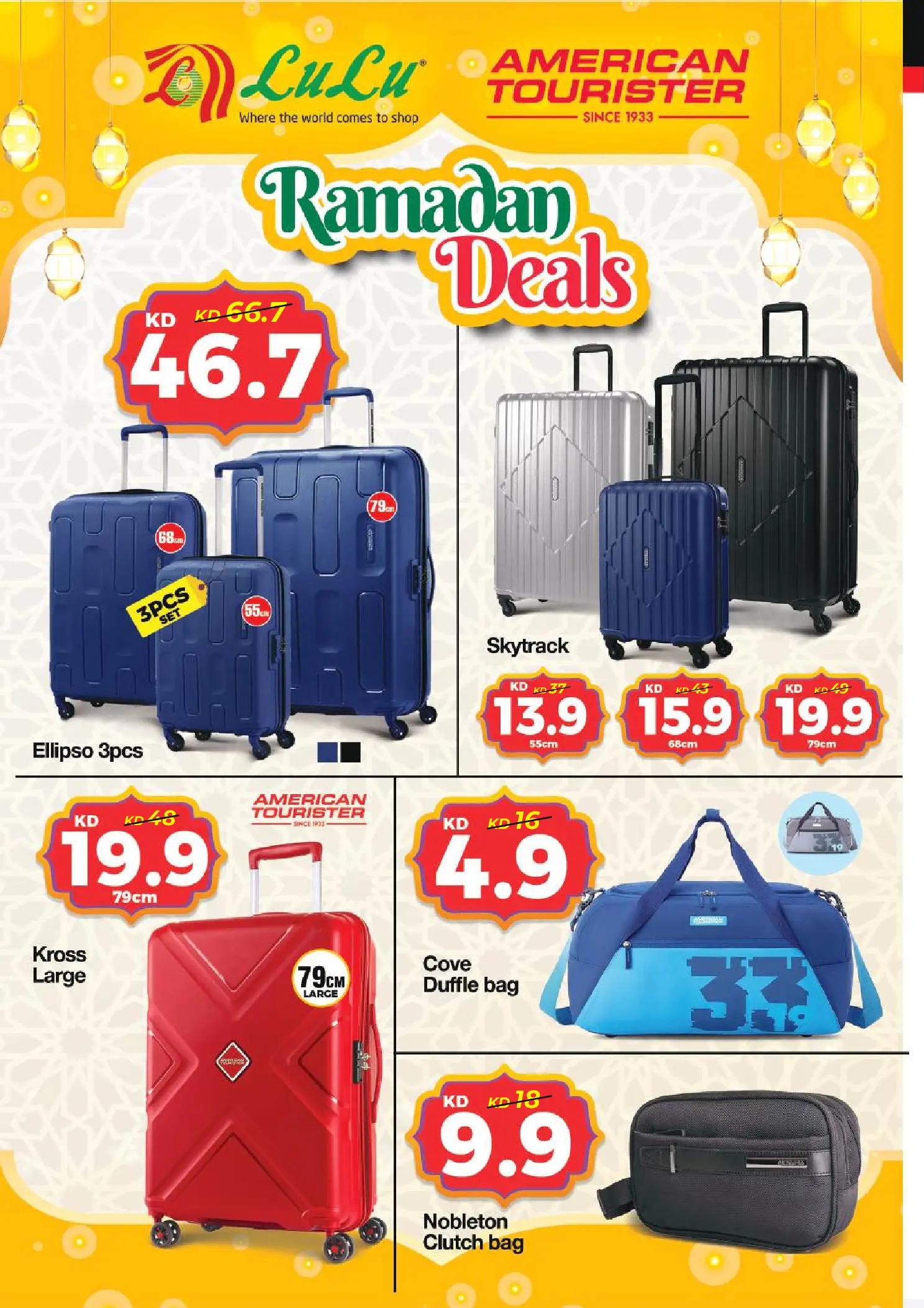 Lulu Hypermarkets Kuwait offers from 11 to 17 March 2026 Ramadan Savings Offers