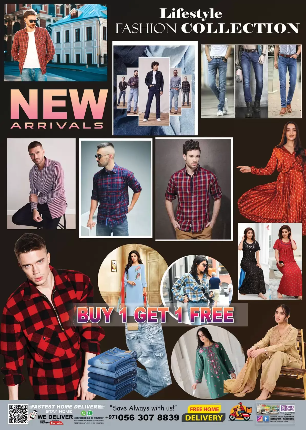 Gulf Hypermarket offers in Ras Al Khaimah from 12 to 15 March 2026 Ramadan Saving