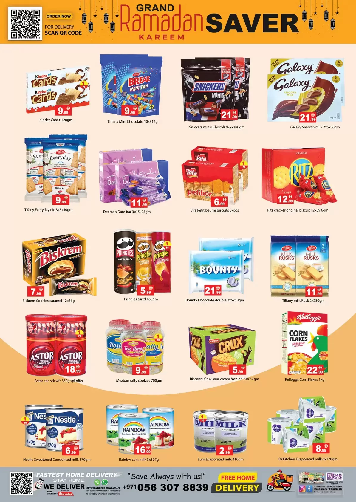 Gulf Hypermarket offers in Ras Al Khaimah from 12 to 15 March 2026 Ramadan Saving