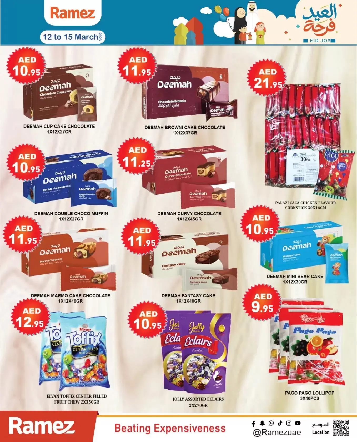 Ramez Markets UAE offers from 12 to 15 March 2026 Eid Joy Offers