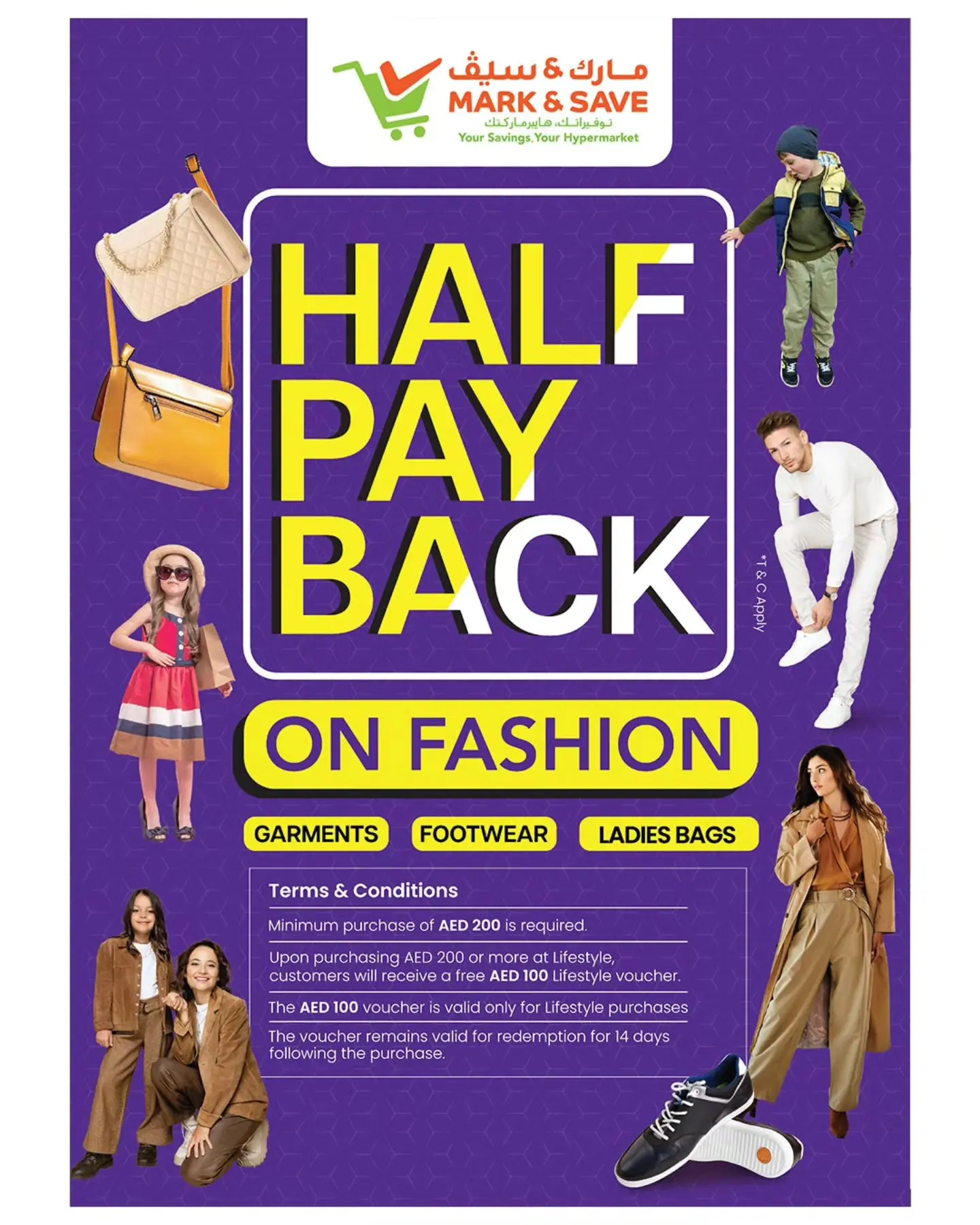 Mark & Save offers in Almsfh from 12 to 15 March 2026 EID PRICE BLAST