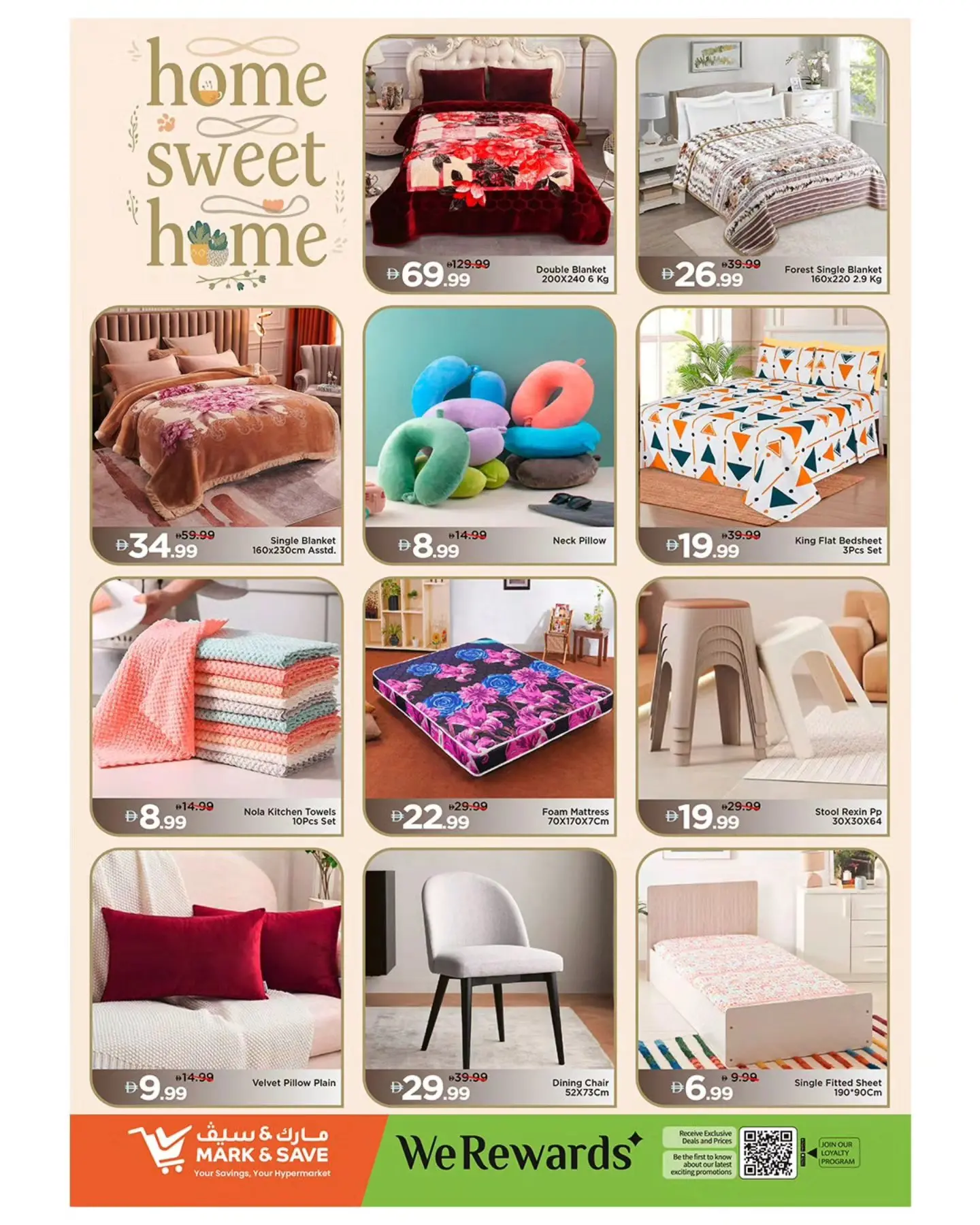 Mark & Save offers in Almsfh from 12 to 15 March 2026 EID PRICE BLAST