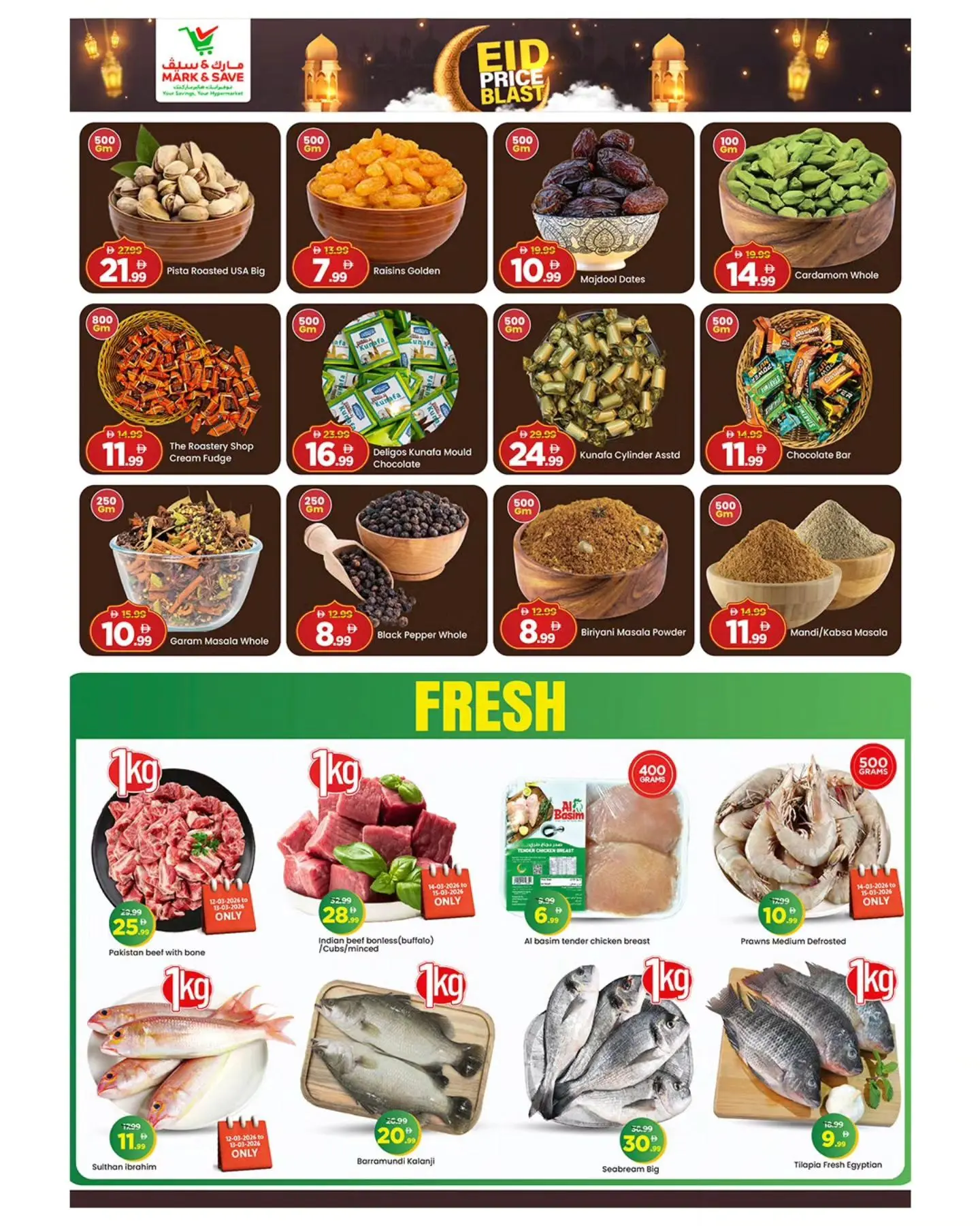 Mark & Save offers in Almsfh from 12 to 15 March 2026 EID PRICE BLAST