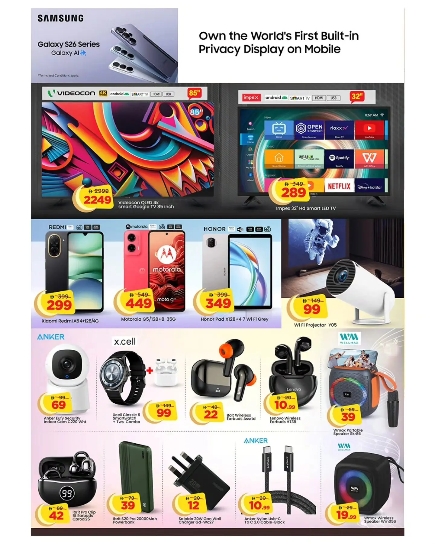 Mark & Save offers in Almsfh from 12 to 15 March 2026 EID PRICE BLAST