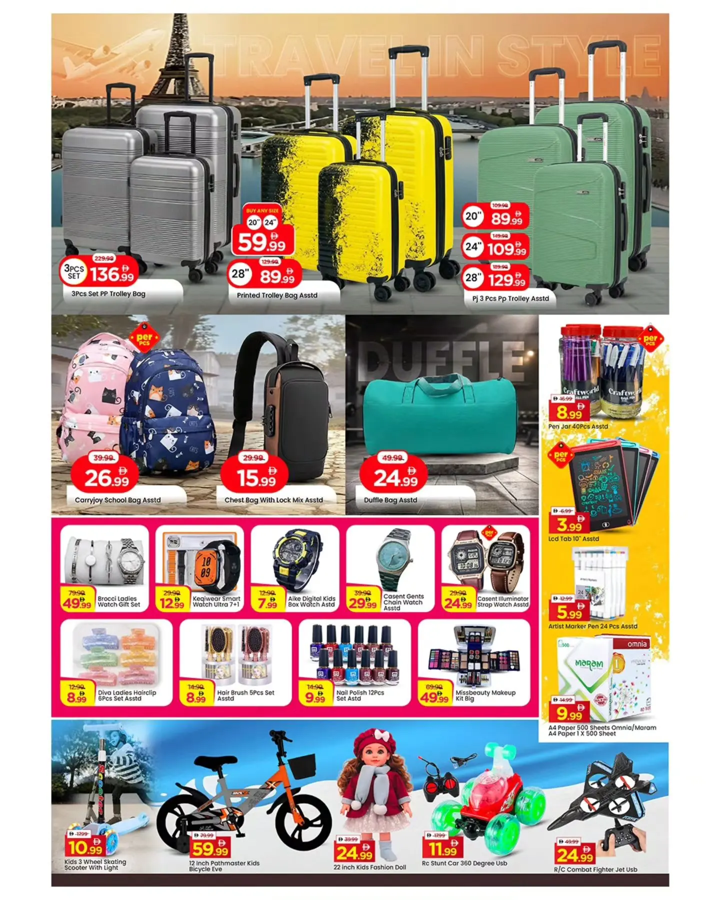 Mark & Save offers in Almsfh from 12 to 15 March 2026 EID PRICE BLAST