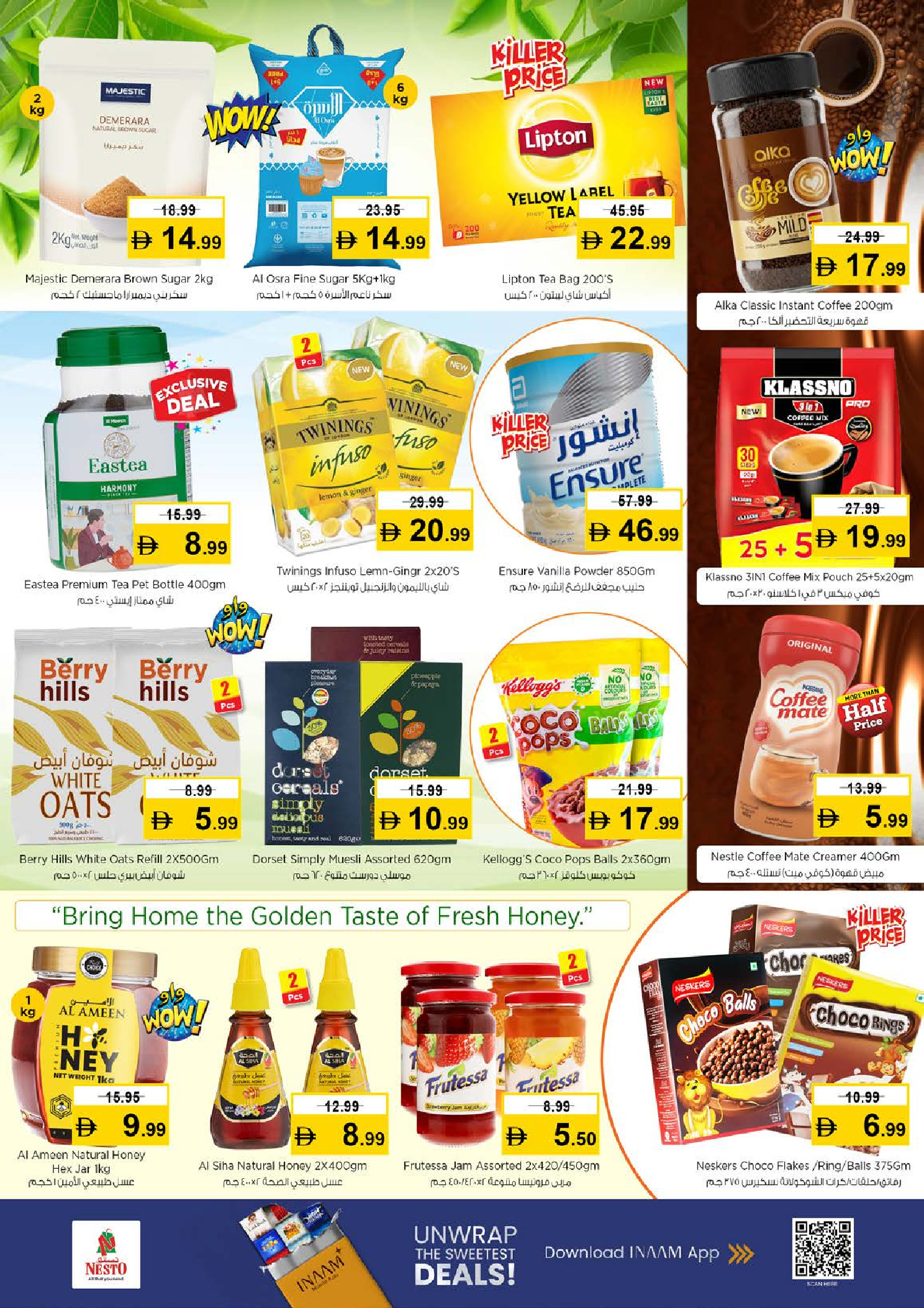 Ofertas de Nesto Hipermercados Nd Alhmr de 12 a 15 marzo 2026 Festival a medio precio