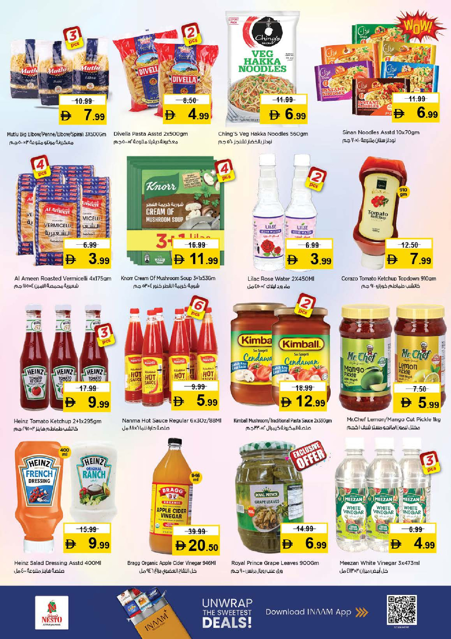 Ofertas de Nesto Hipermercados Nd Alhmr de 12 a 15 marzo 2026 Festival a medio precio