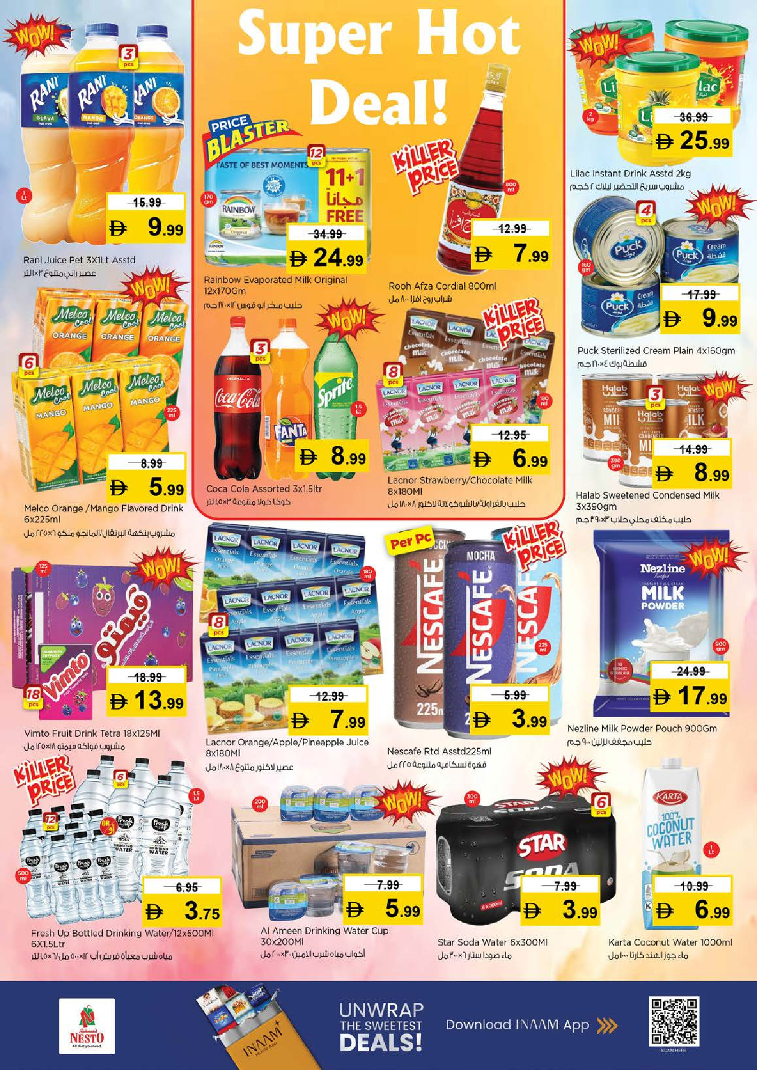 Ofertas de Nesto Hipermercados Nd Alhmr de 12 a 15 marzo 2026 Festival a medio precio