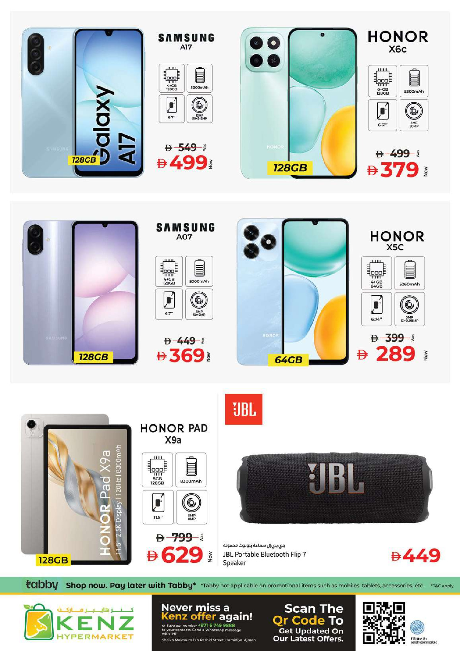 Kenz Hyper UAE offers from 12 to 15 March 2026 Ramadan Mubarak Discounts