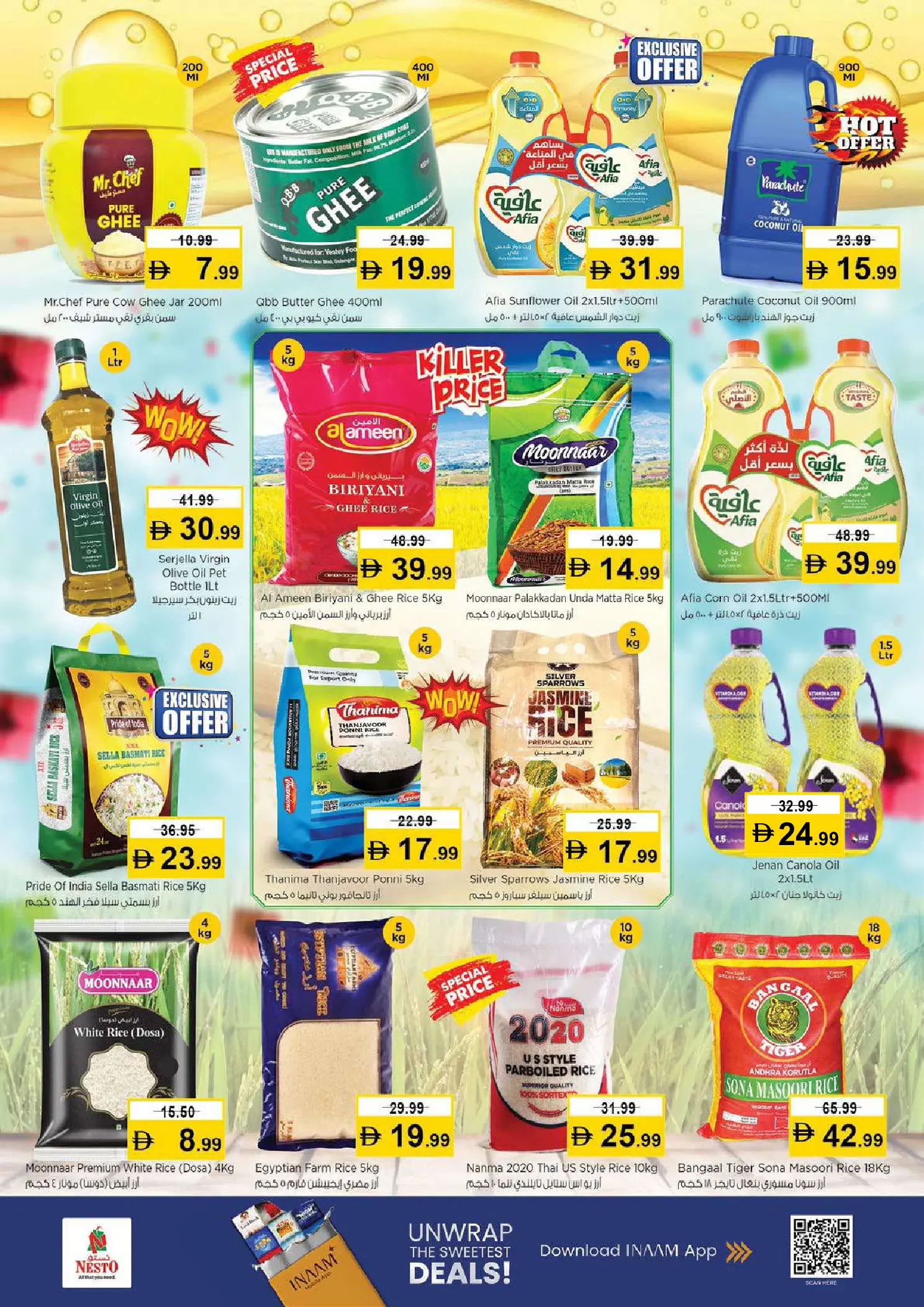 Ofertas de Nesto Hipermercados Al Ain de 12 a 15 marzo 2026 Festival a medio precio