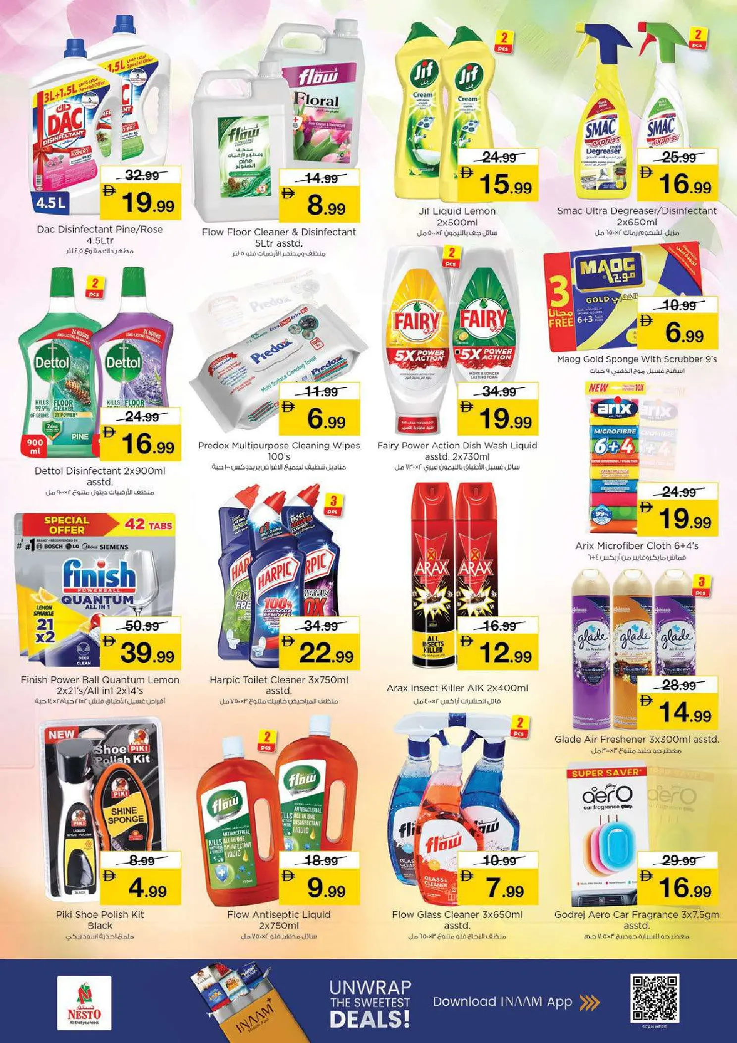 Ofertas de Nesto Hipermercados Al Ain de 12 a 15 marzo 2026 Festival a medio precio