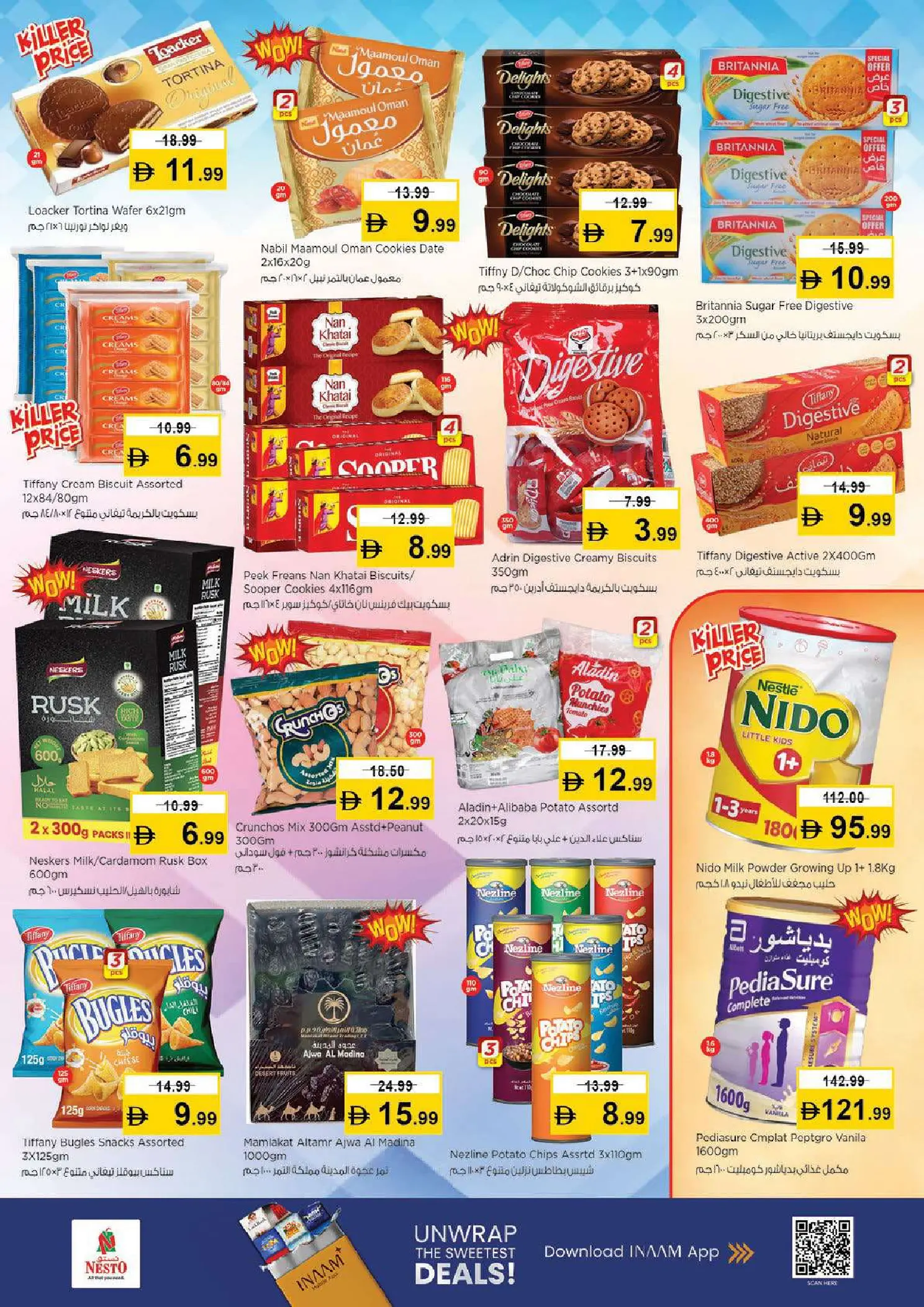 Ofertas de Nesto Hipermercados Al Ain de 12 a 15 marzo 2026 Festival a medio precio