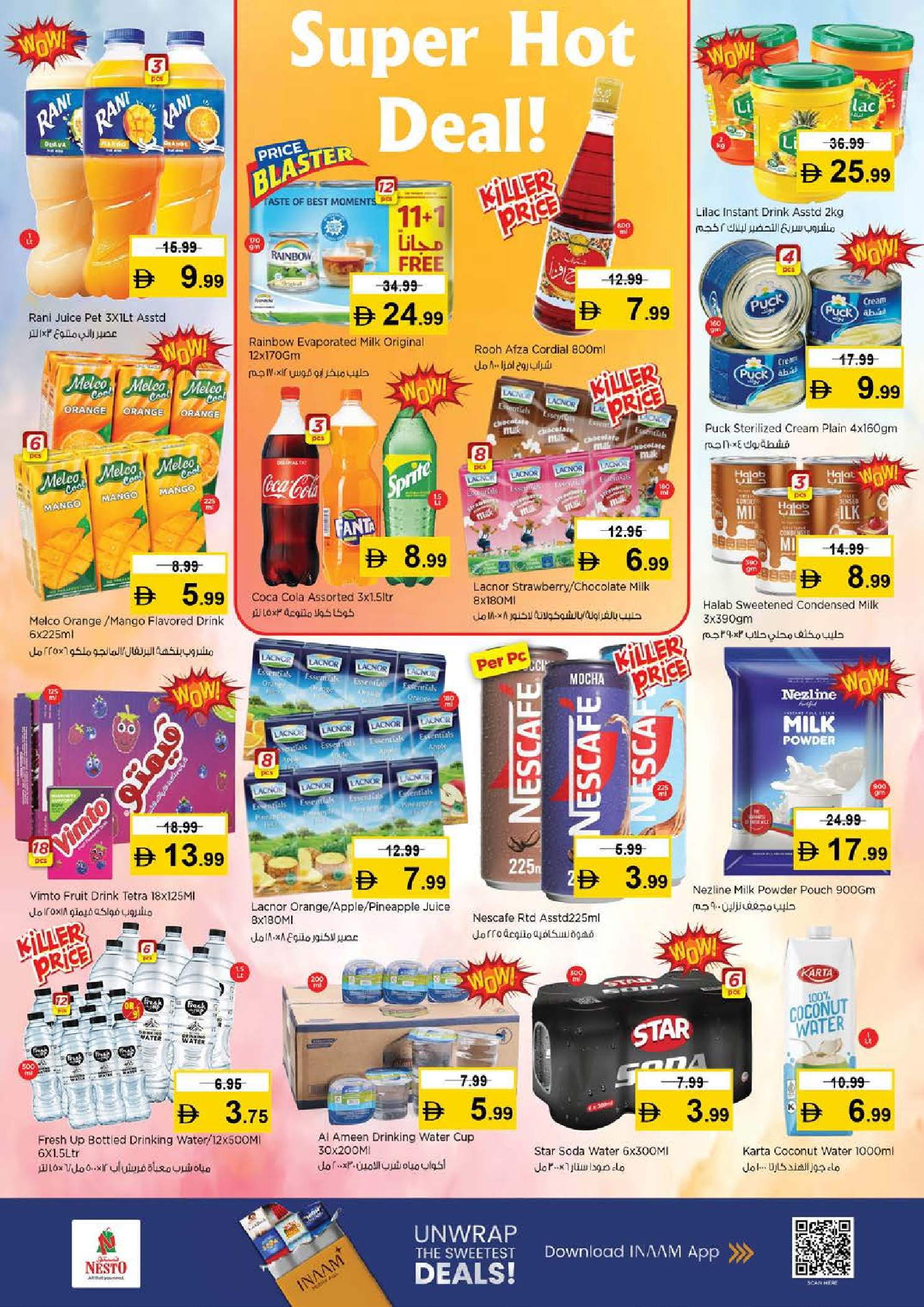 Nesto Hypermarkets offers in Ras Al Khaimah from 12 to 15 March 2026 Half-Priced Festival
