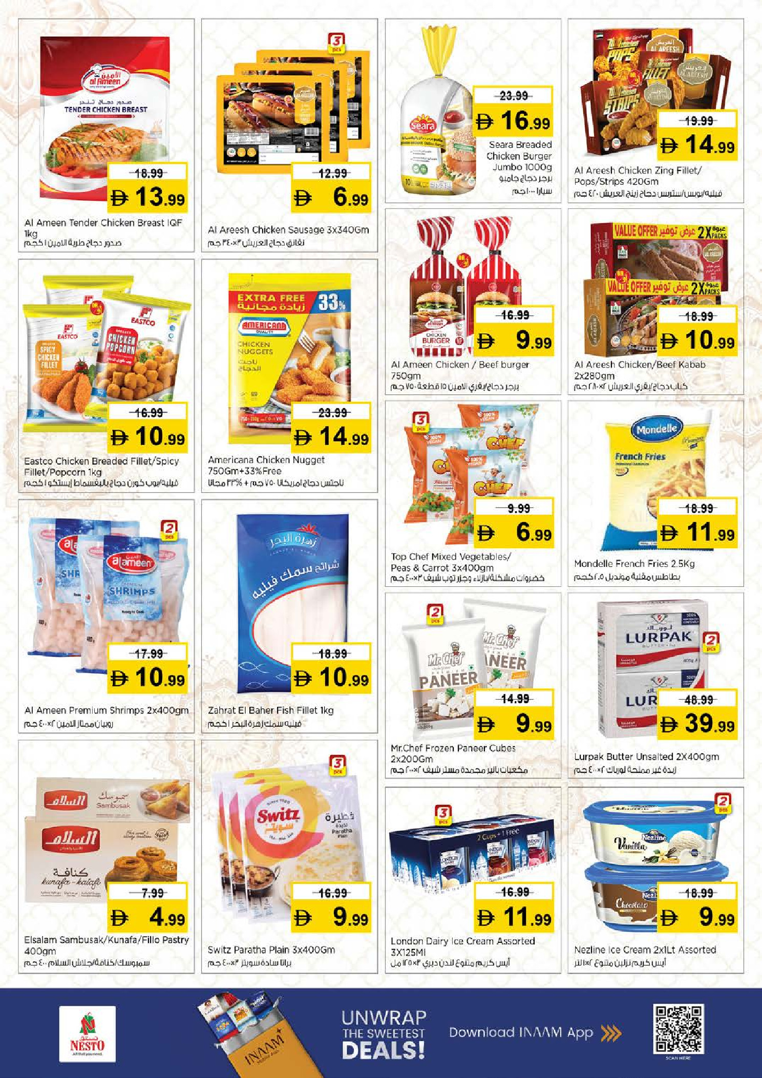 Nesto Hypermarkets offers in Ras Al Khaimah from 12 to 15 March 2026 Half-Priced Festival
