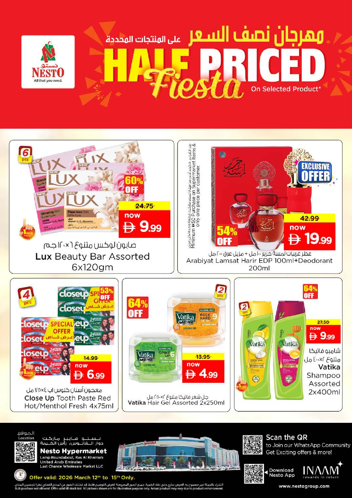 Nesto Hypermarkets offers in Ras Al Khaimah from 12 to 15 March 2026 Half-Priced Festival