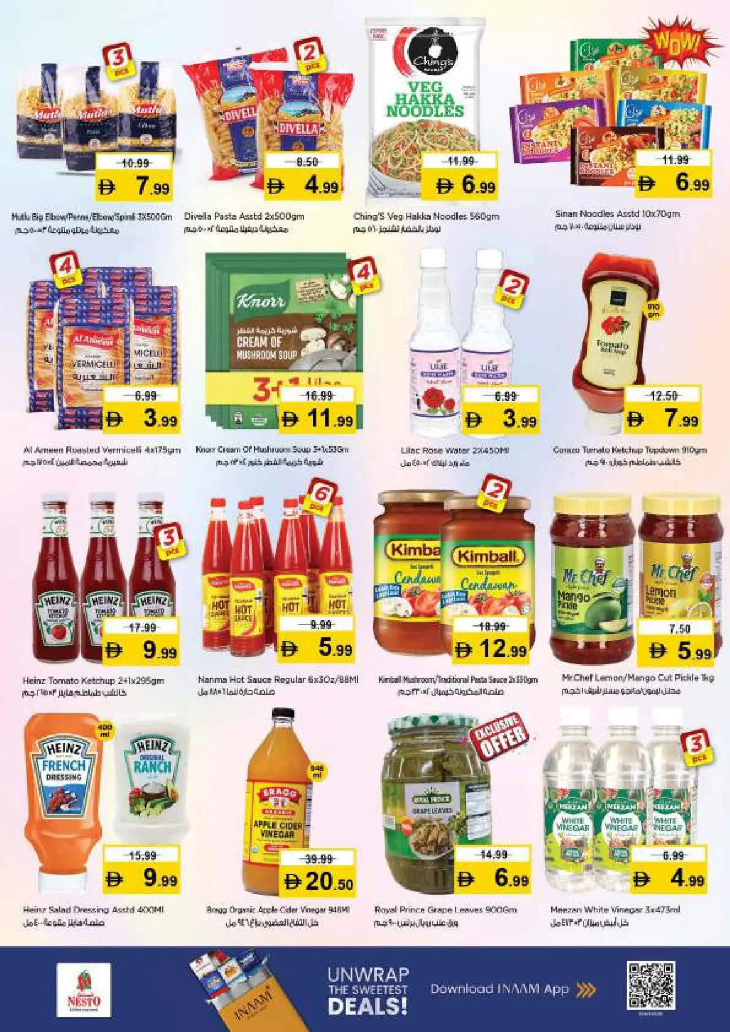 Offres Nesto Hypermarchés Ajman de 12 à 15 mars 2026 Festival à moitié prix