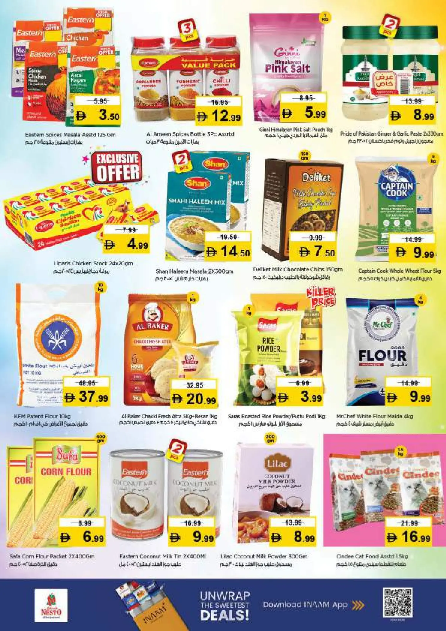 Offres Nesto Hypermarchés Ajman de 12 à 15 mars 2026 Festival à moitié prix