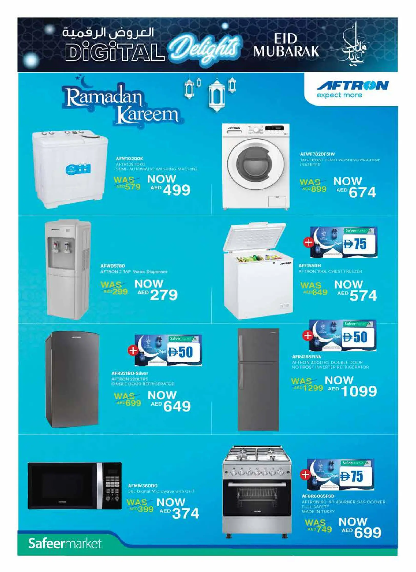 Safeer UAE offers from 11 March to 8 April 2026 Digital Deals