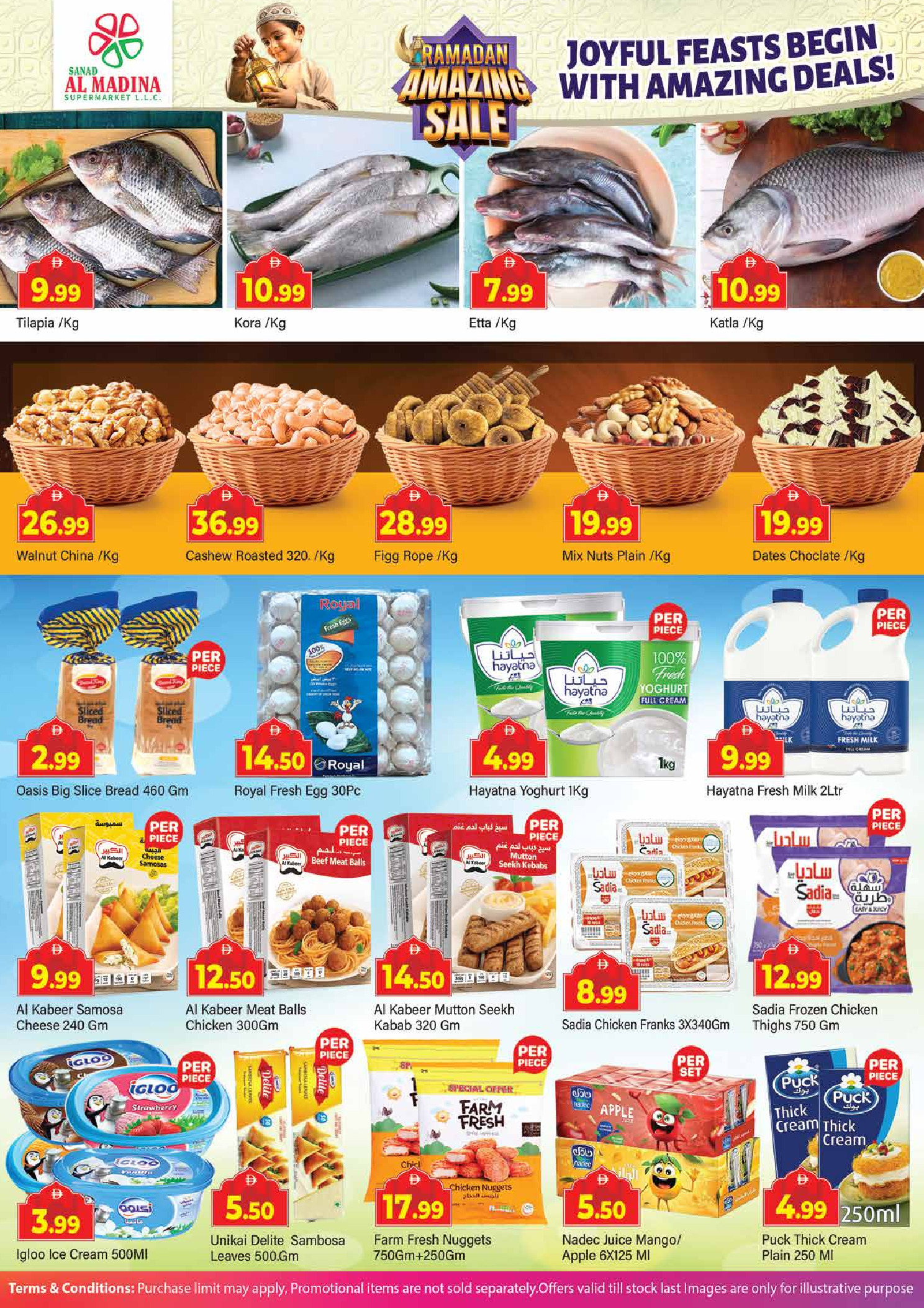 Offres Sanad Al Madina Émirats arabes unis de 13 à 15 mars 2026 Offres Ramadan