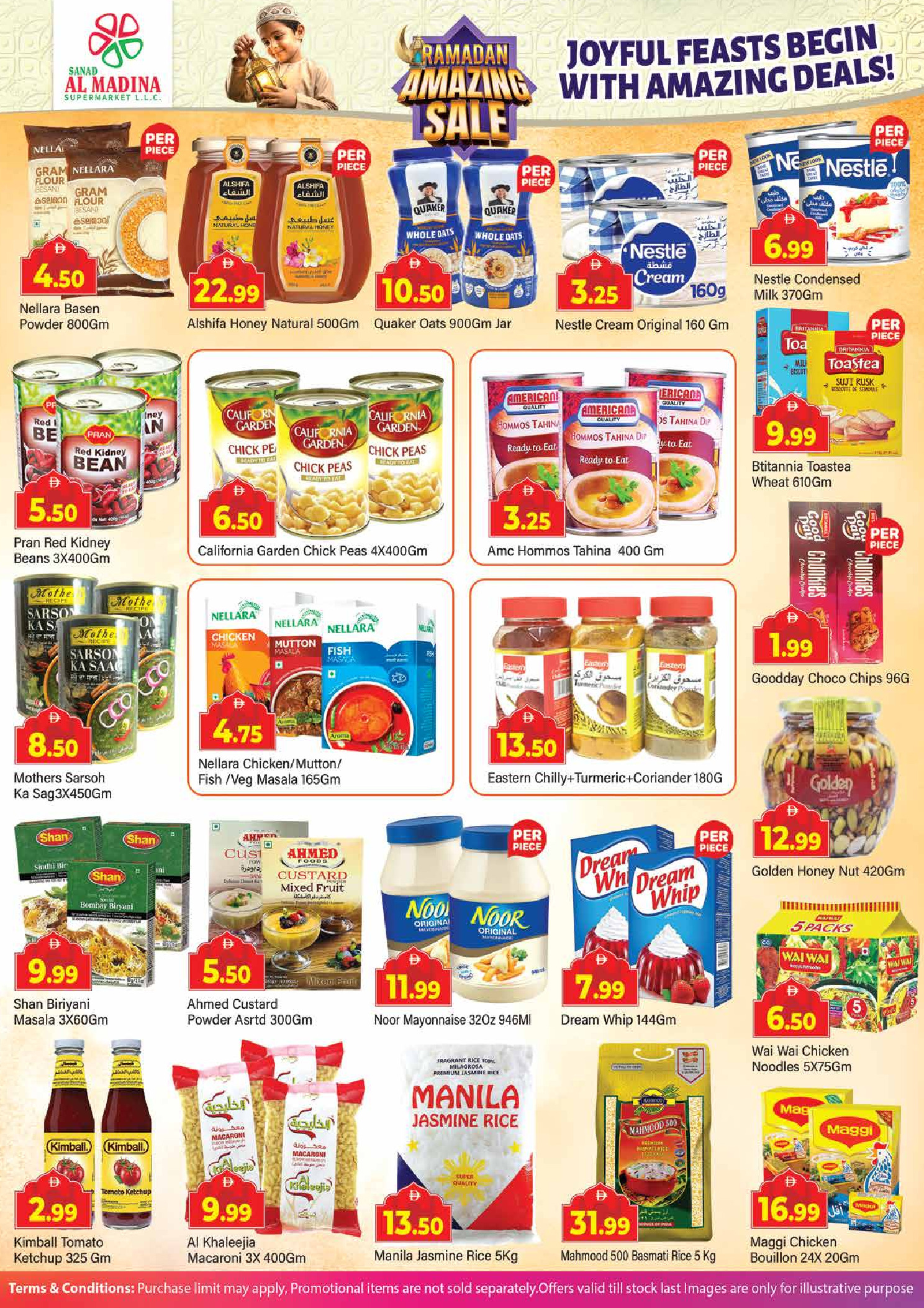 Offres Sanad Al Madina Émirats arabes unis de 13 à 15 mars 2026 Offres Ramadan