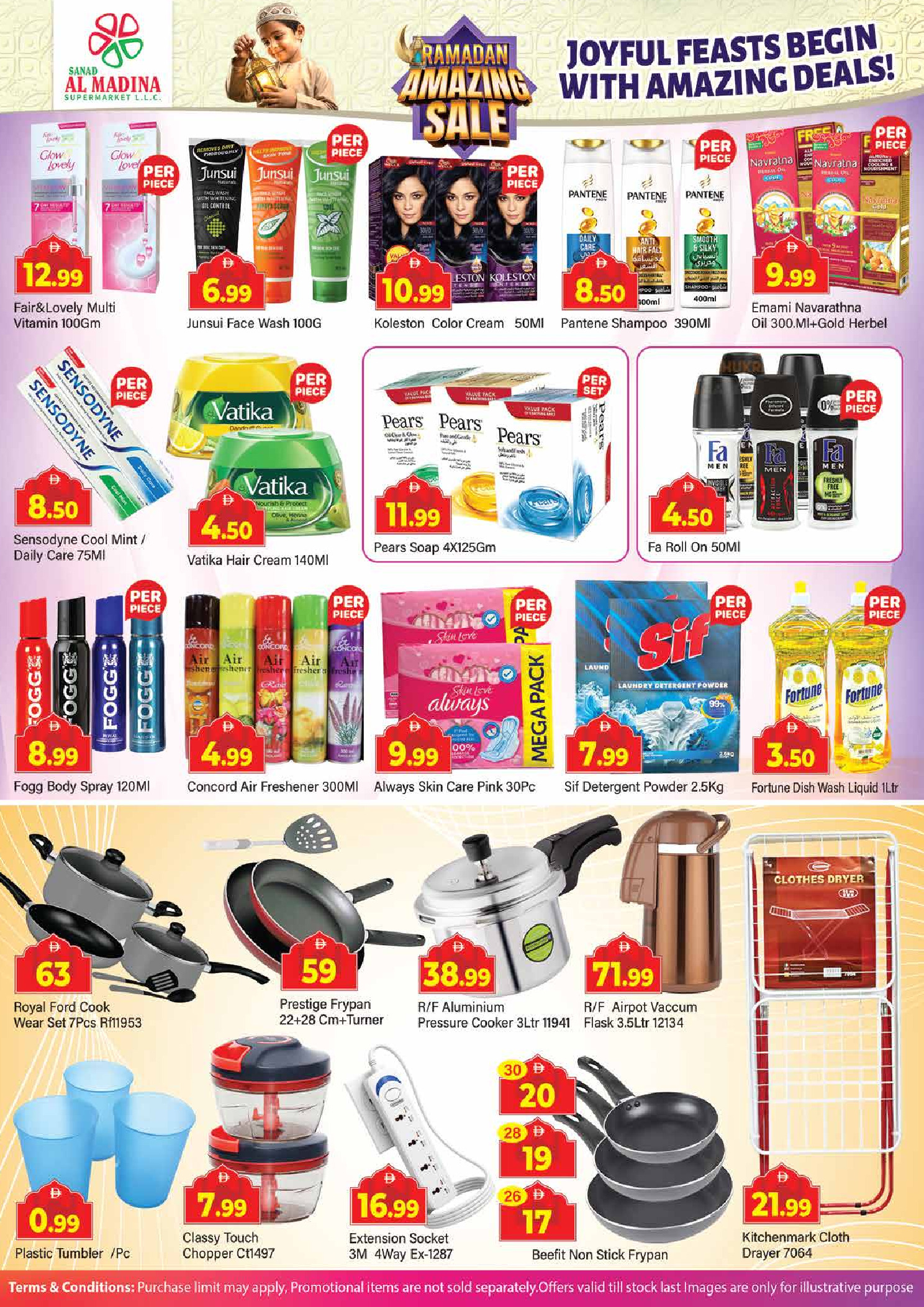 Offres Sanad Al Madina Émirats arabes unis de 13 à 15 mars 2026 Offres Ramadan