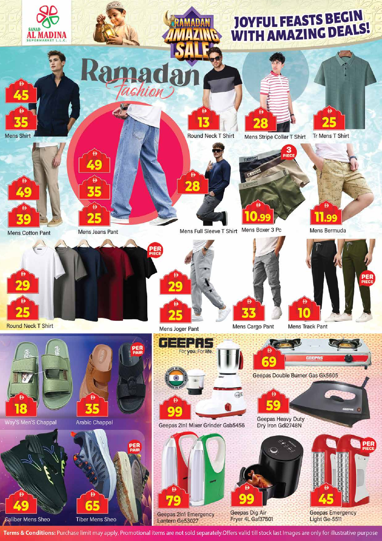 Offres Sanad Al Madina Émirats arabes unis de 13 à 15 mars 2026 Offres Ramadan