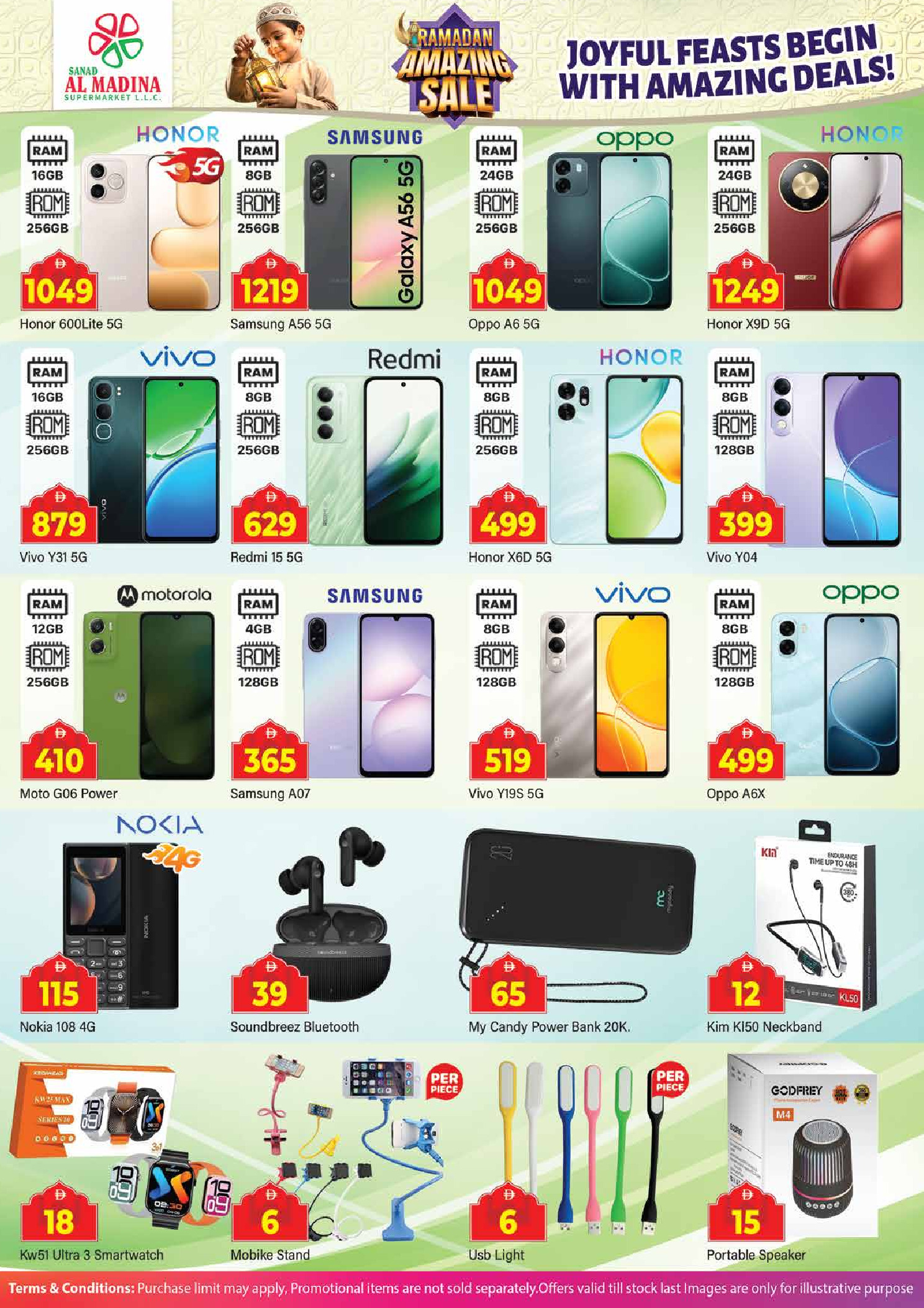 Offres Sanad Al Madina Émirats arabes unis de 13 à 15 mars 2026 Offres Ramadan