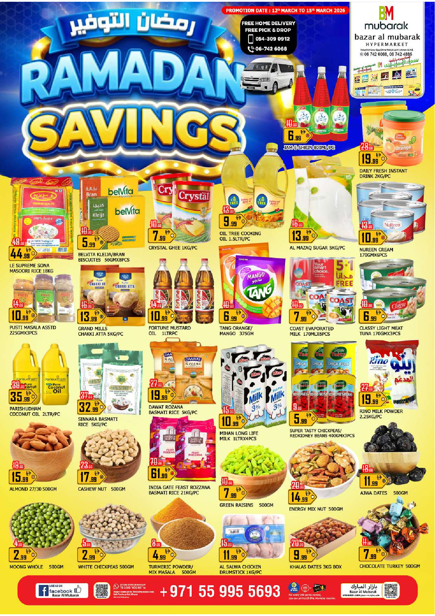 Al Mubarak UAE offers from 12 to 15 March 2026 Ramadan Saving - Page 1