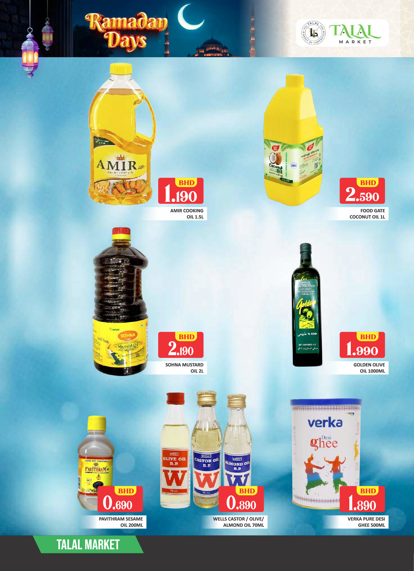 Offres Marché Talal Salmaniya de 12 à 14 mars 2026 Offres Ramadan